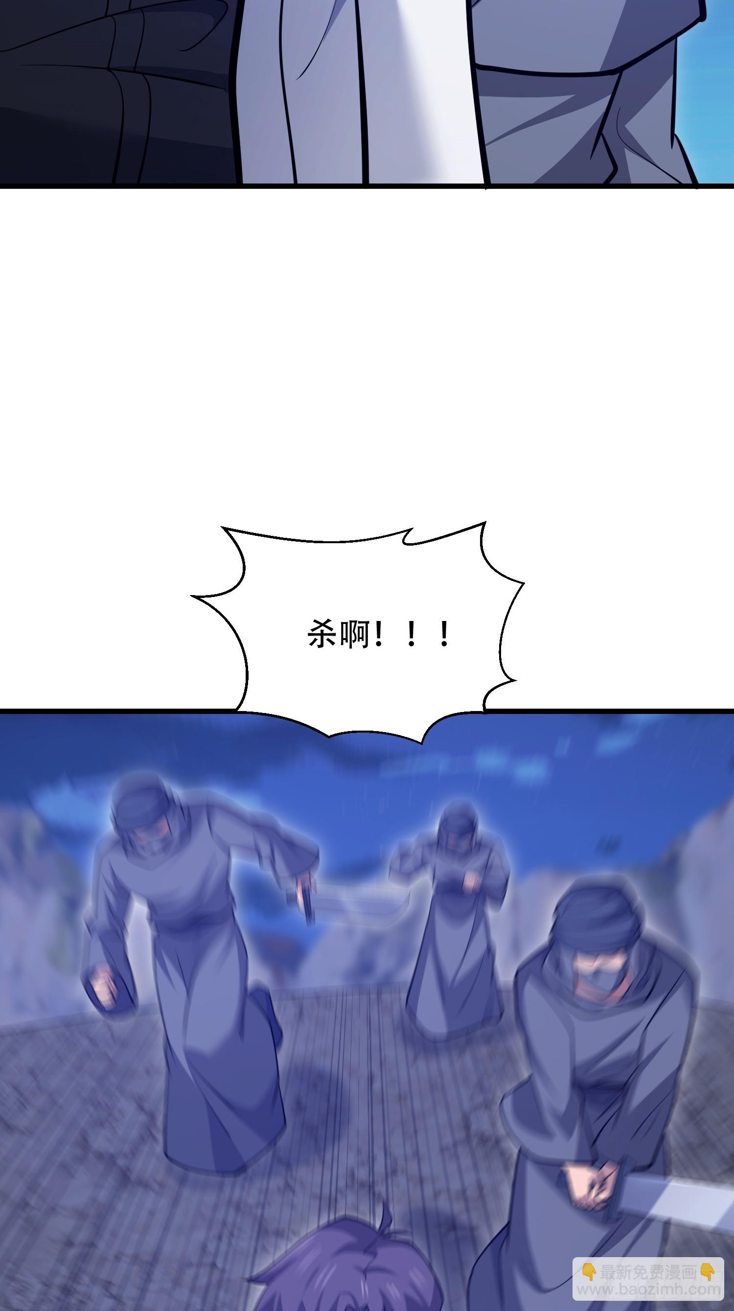 🍼第一序列 595 都铎骑士团 第21页