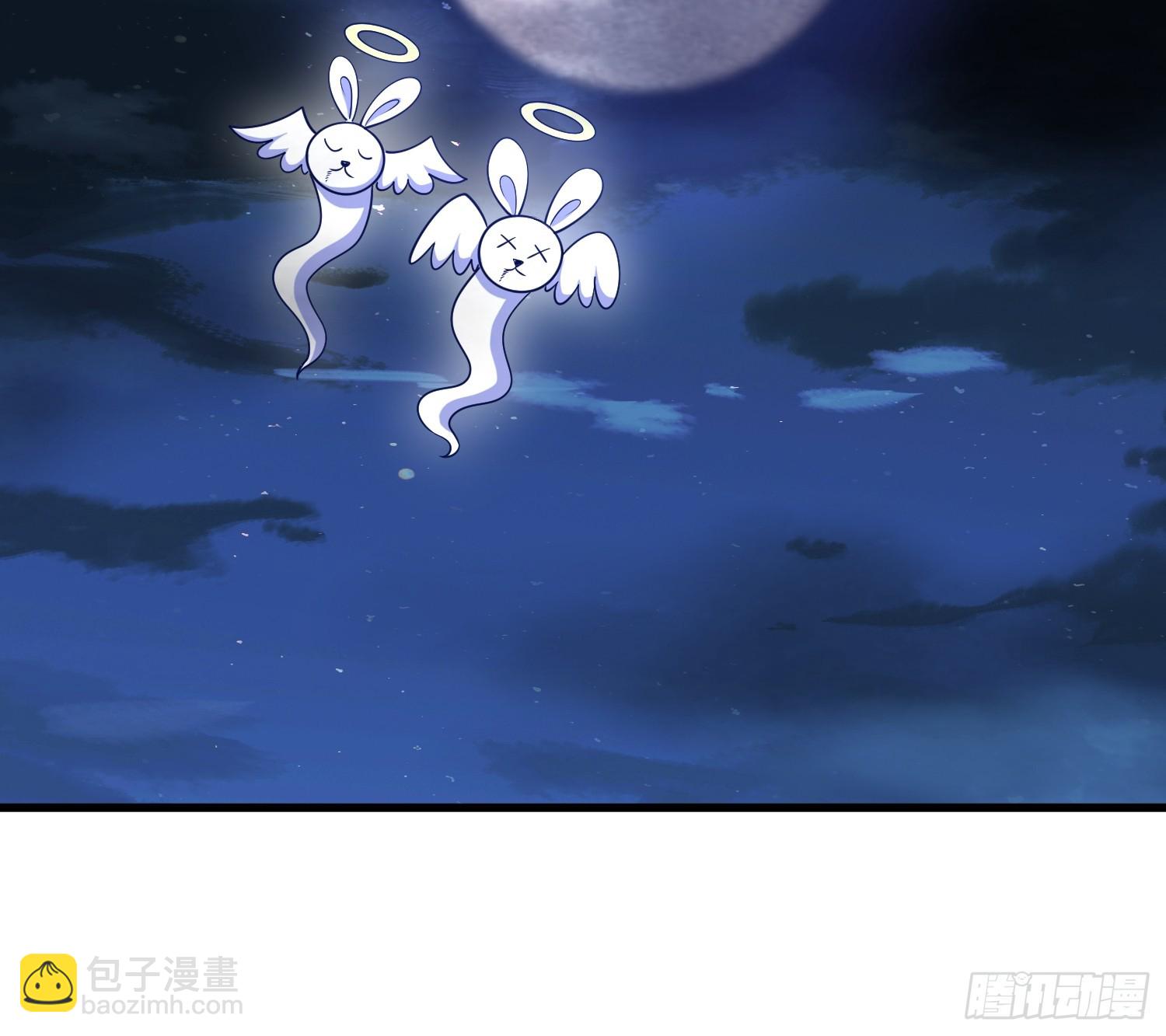 🍼第一序列 597 再遇危机 第37页