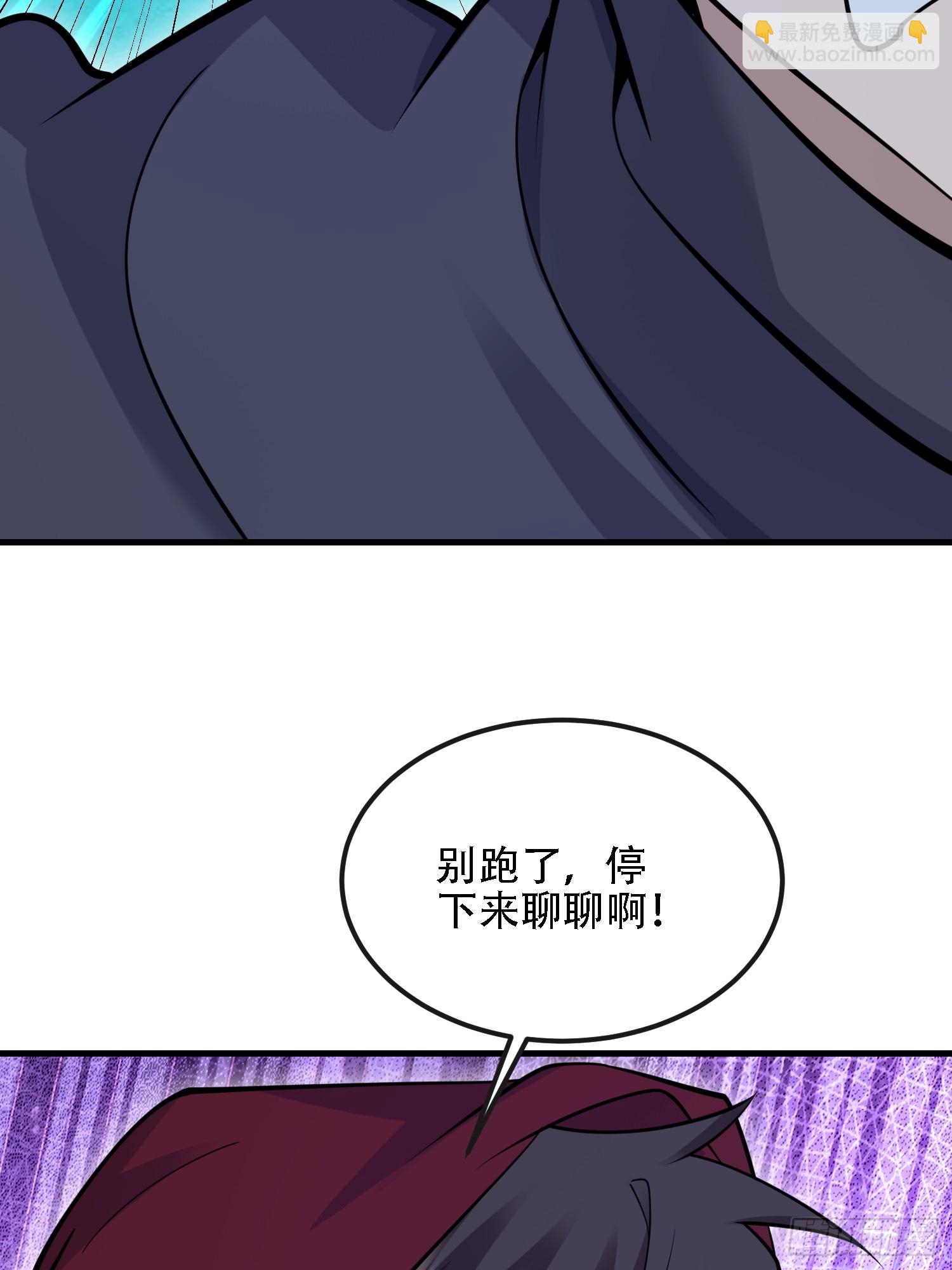 🍼第一序列 599 凑热闹 第24页