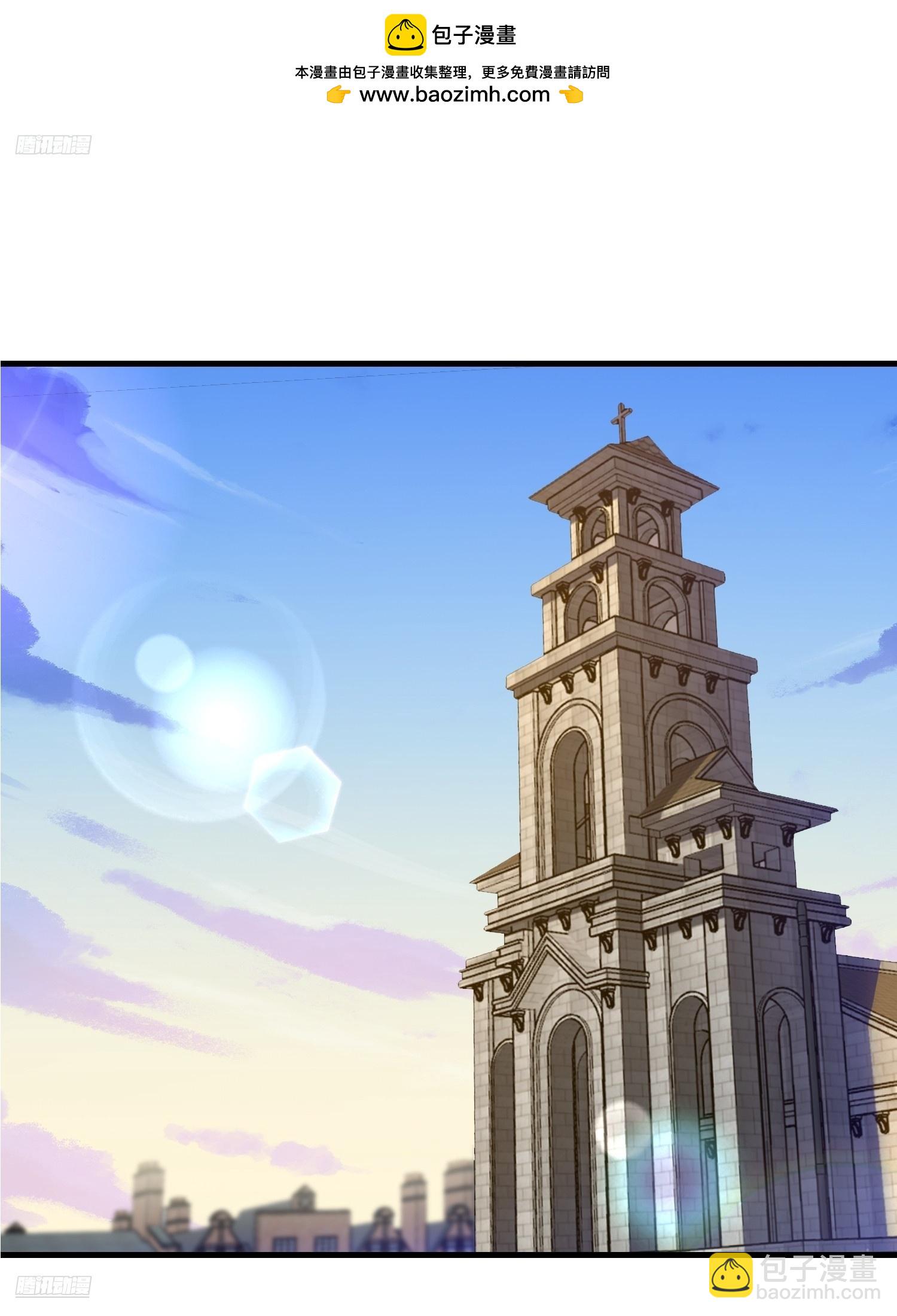 🍼第一序列 601 巫师军团 第2页