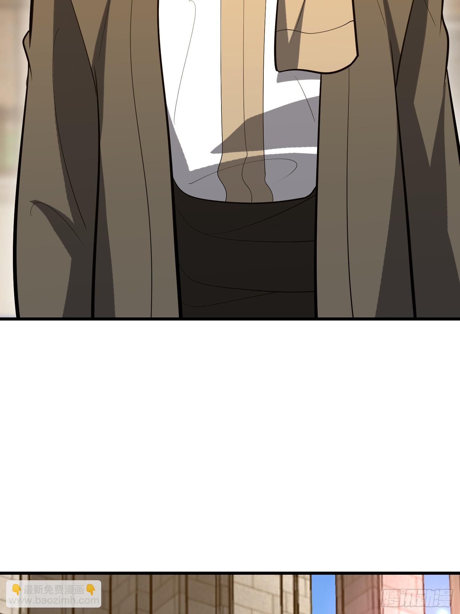 🍼第一序列 601 巫师军团 第30页