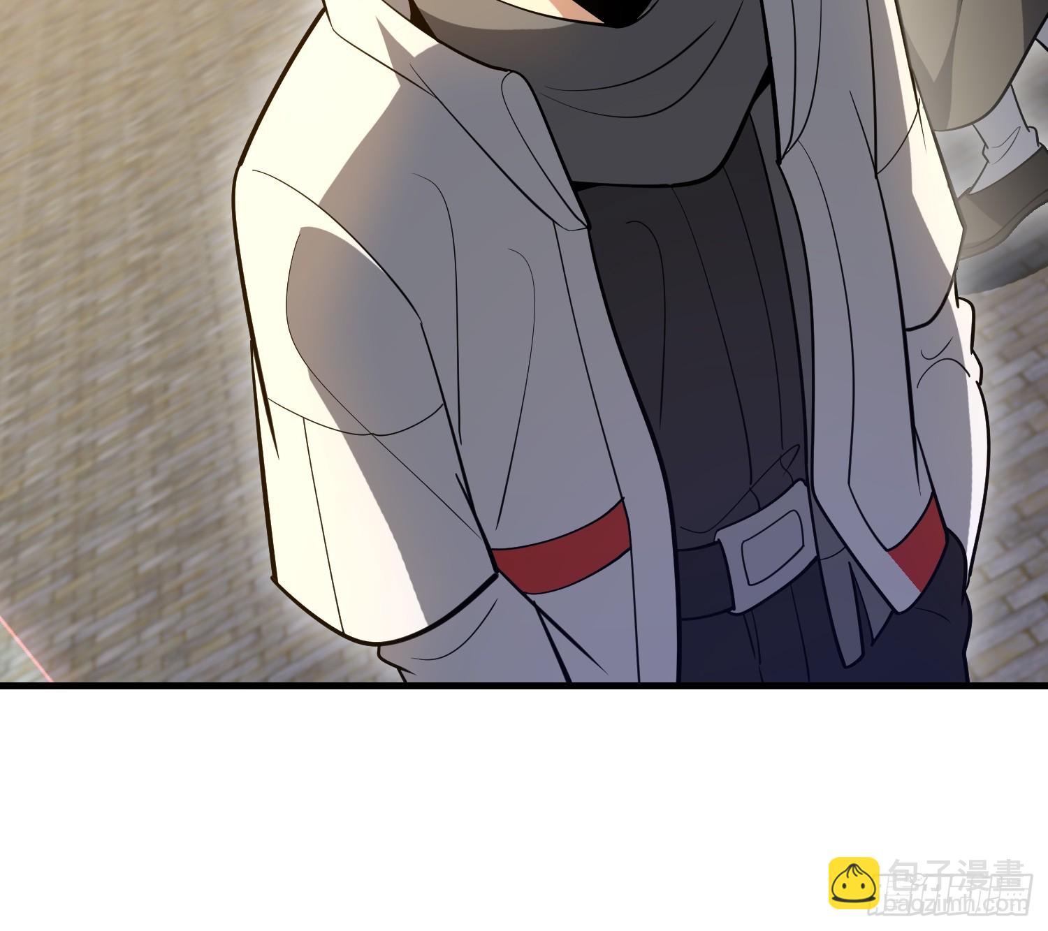 🍼第一序列 601 巫师军团 第37页