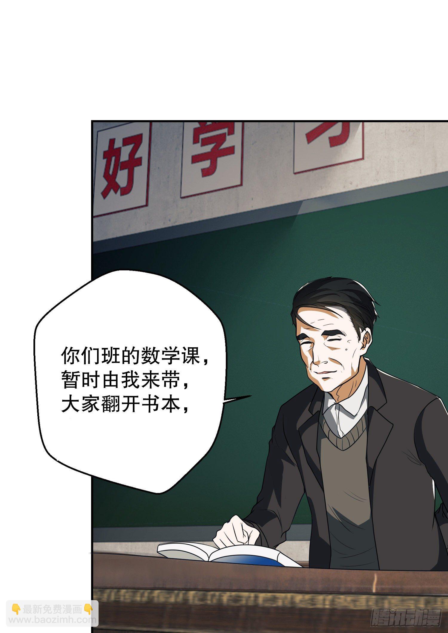 🍼第一序列 74 两个任小粟 第10页