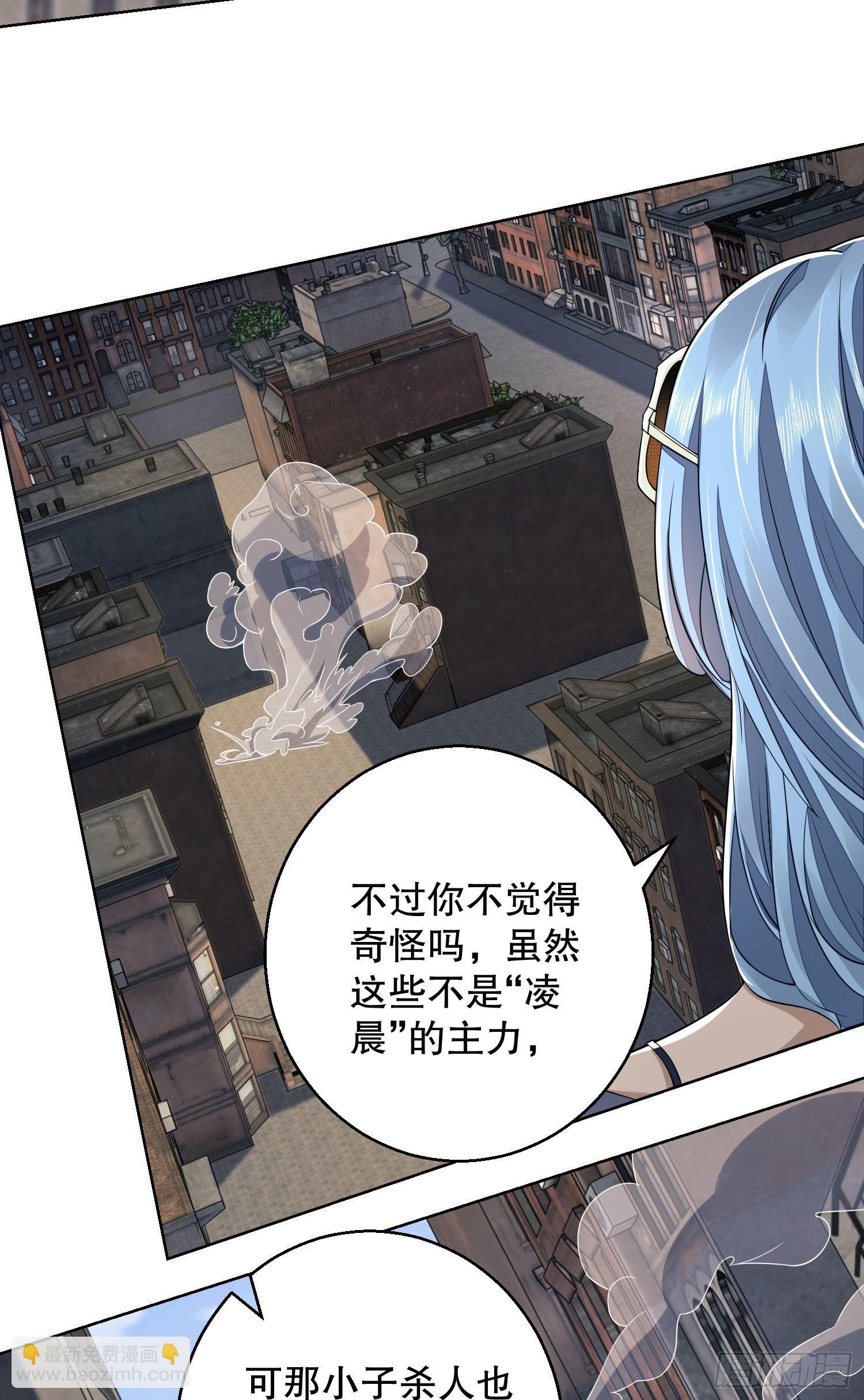 🍼第一序列 82 学霸杨小槿 第10页
