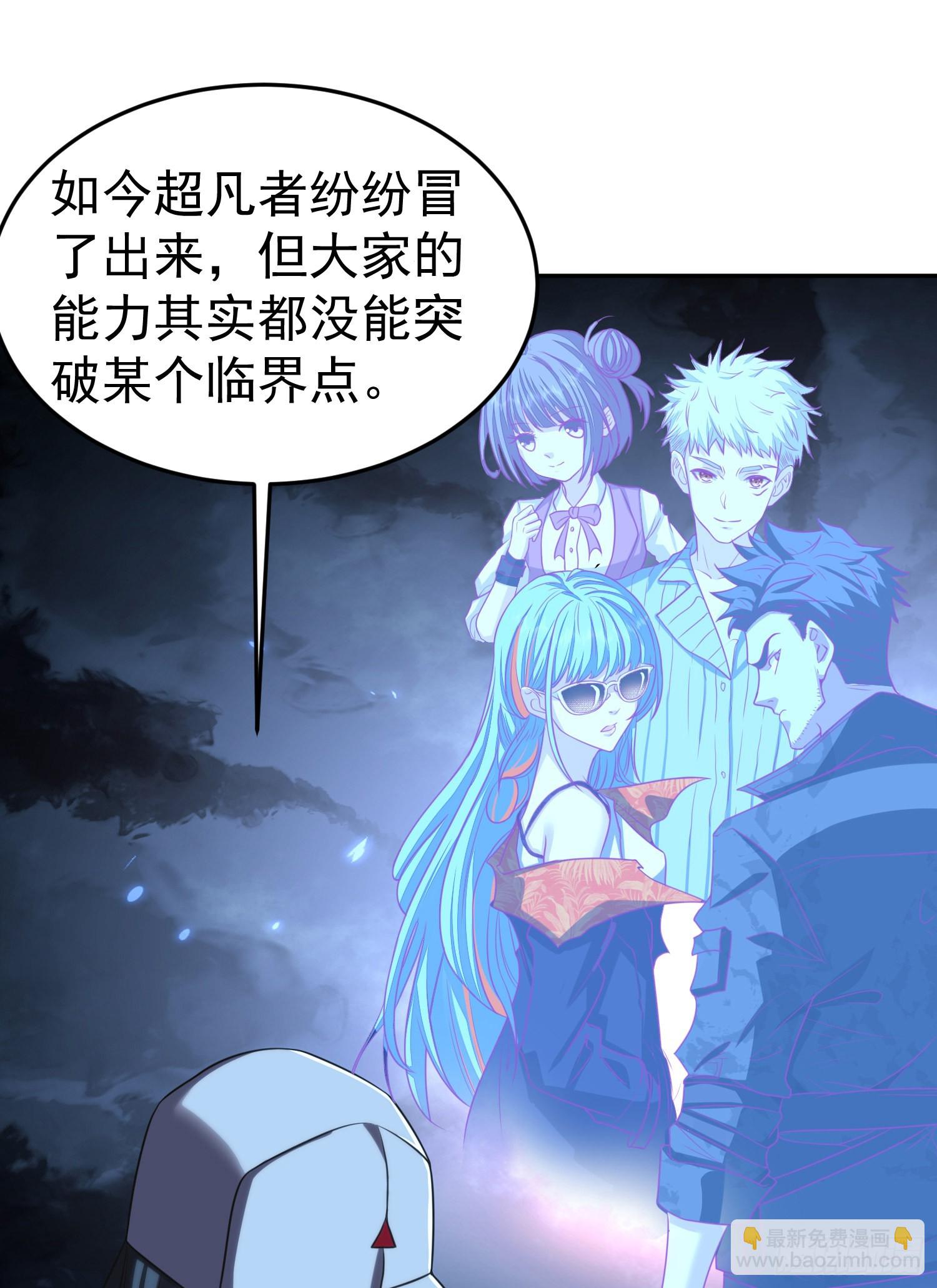 🍼第一序列 92 任务未完成 第16页