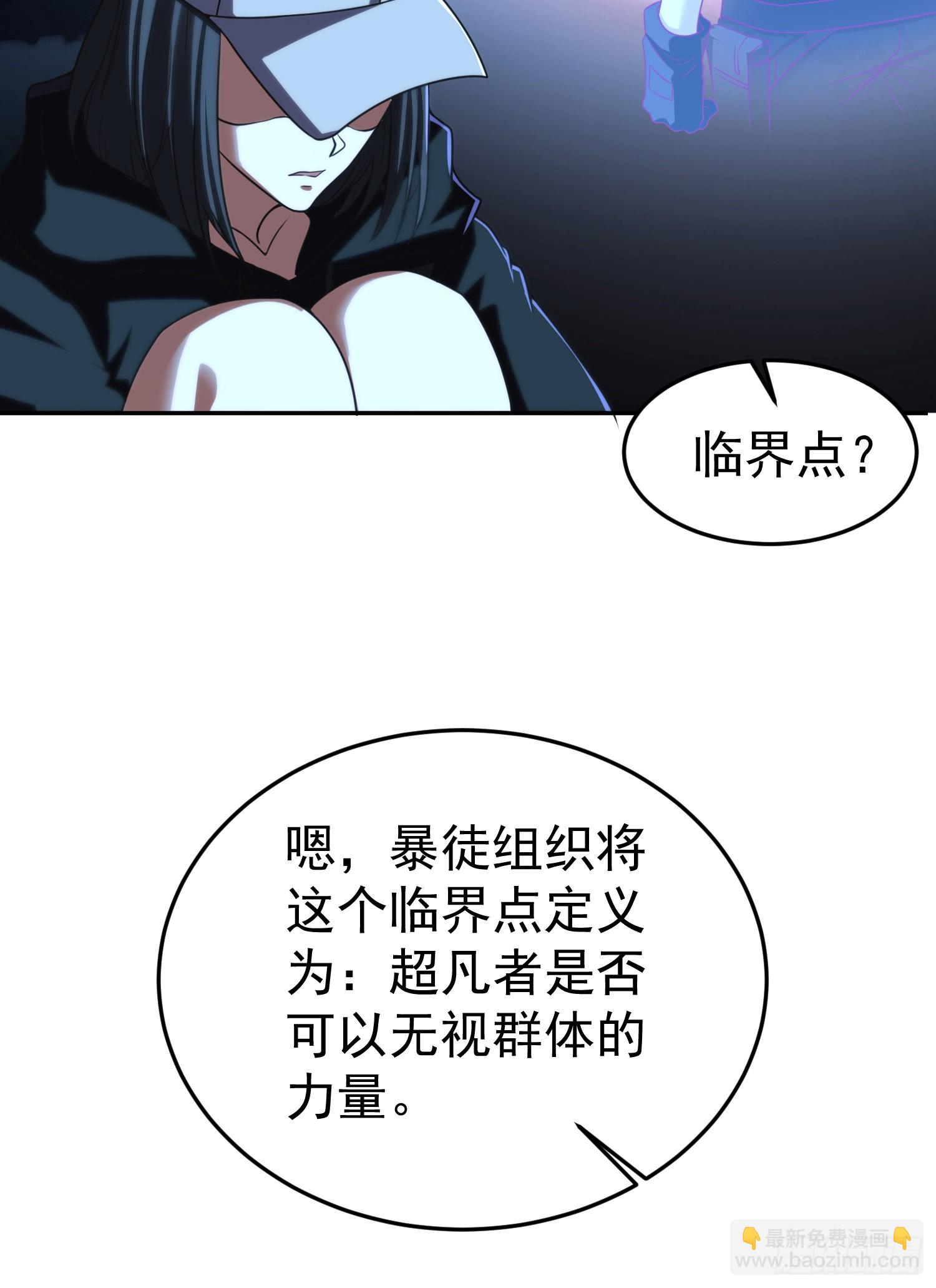 🍼第一序列 92 任务未完成 第17页