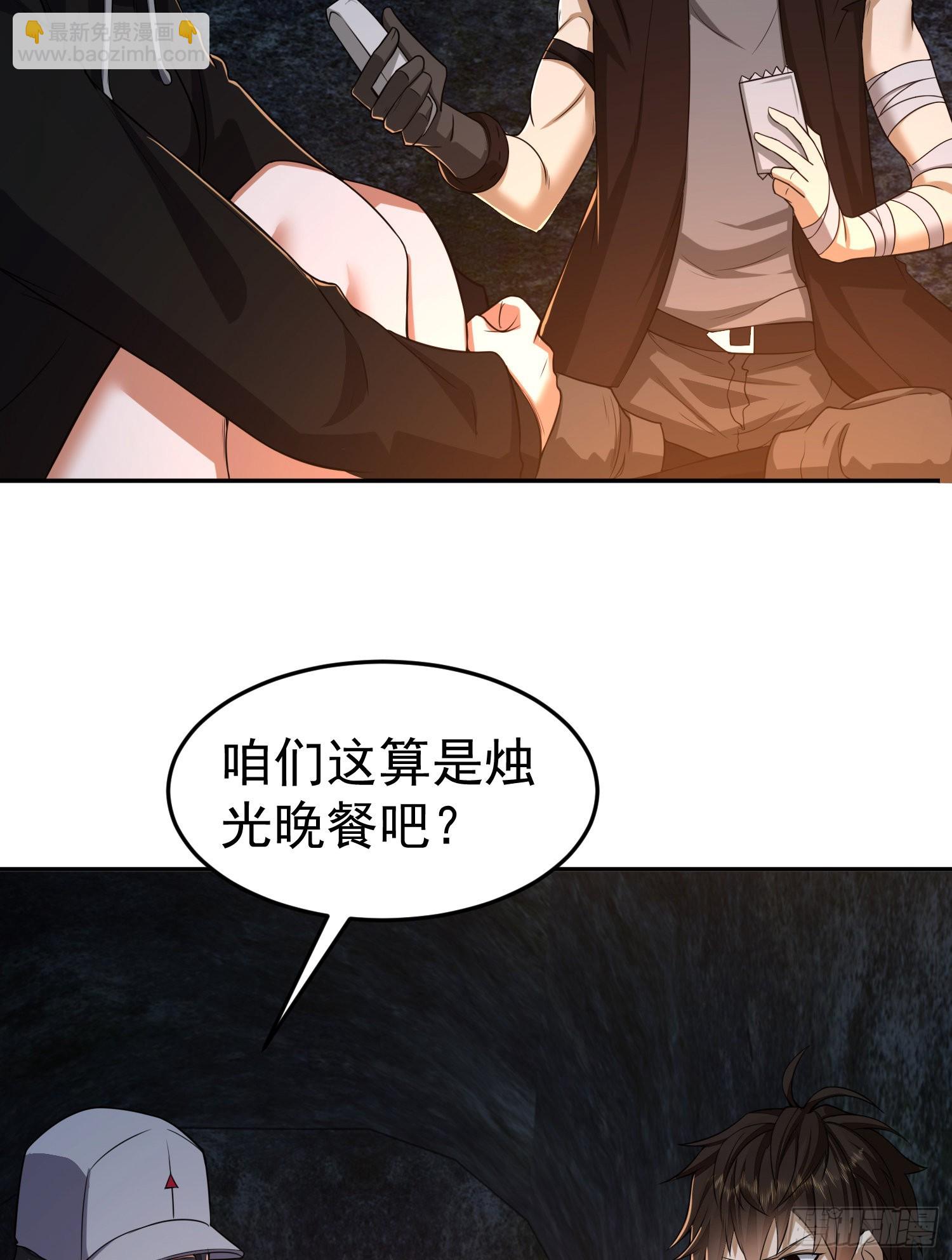 🍼第一序列 92 任务未完成 第24页