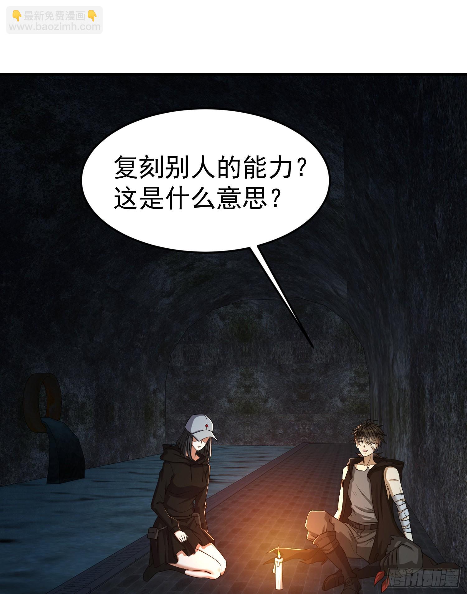 🍼第一序列 92 任务未完成 第3页