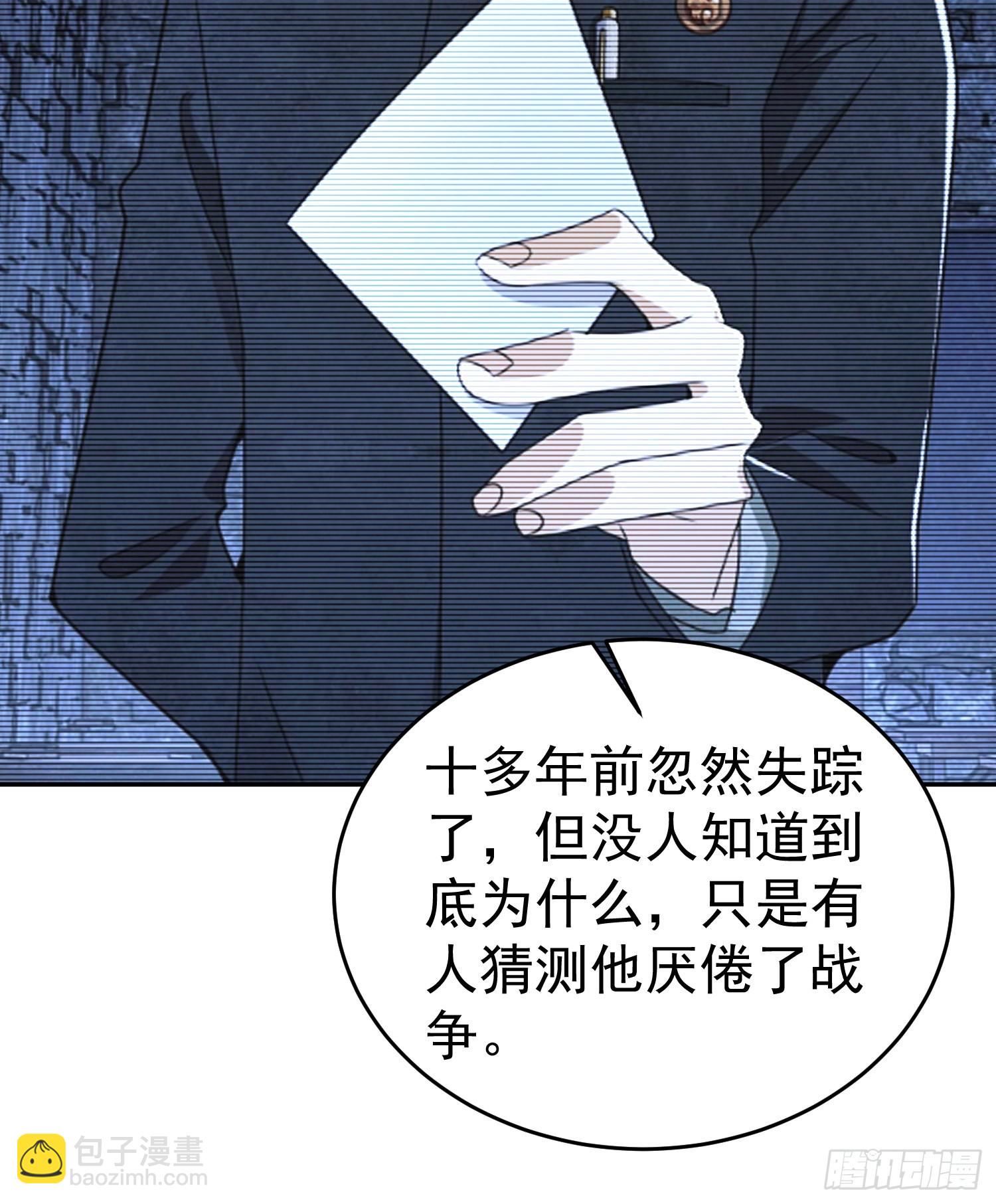 🍼第一序列 92 任务未完成 第34页