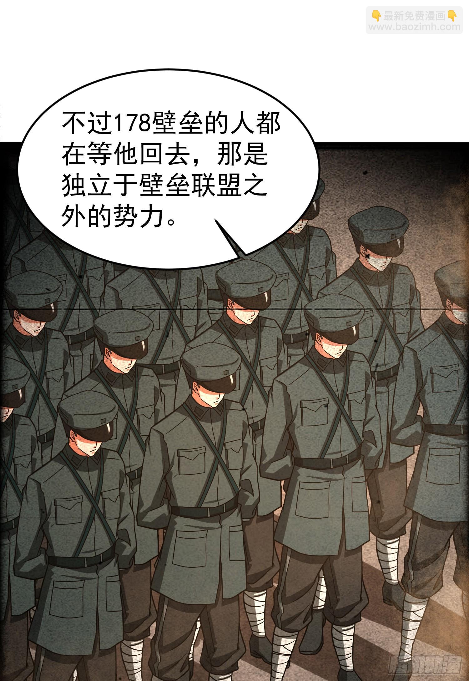 🍼第一序列 92 任务未完成 第35页