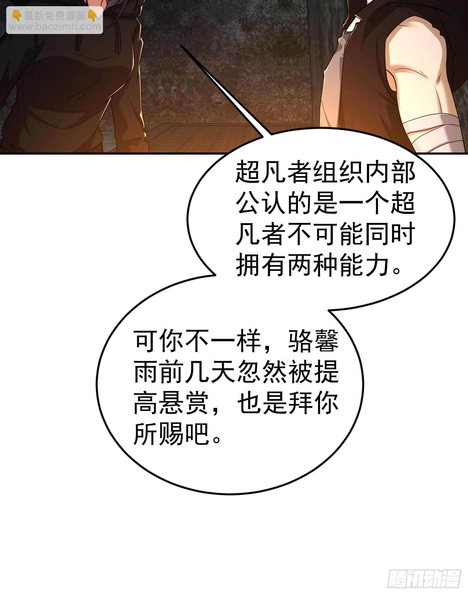 🍼第一序列 92 任务未完成 第5页