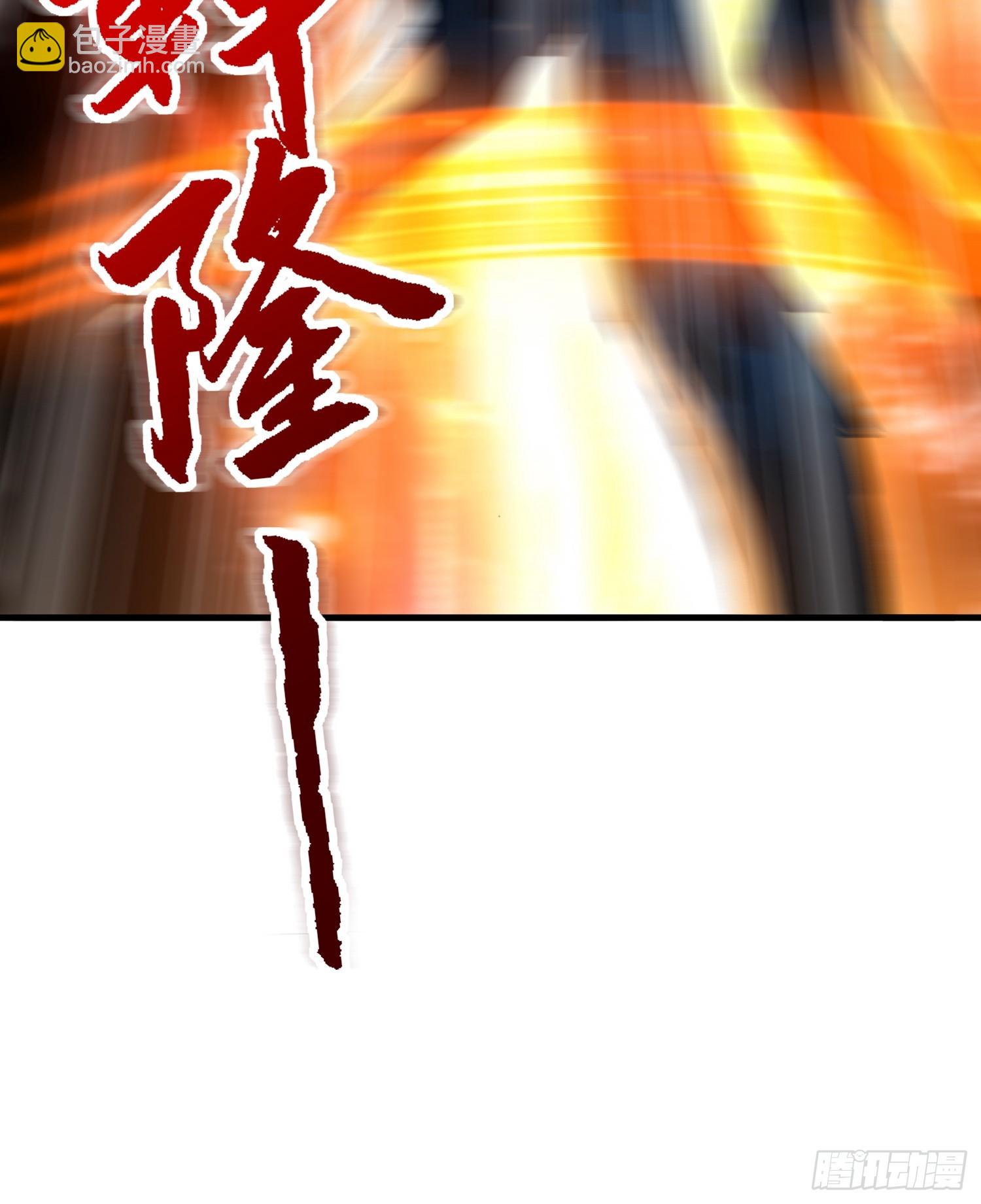 9 黑锋的第三属性-第9话