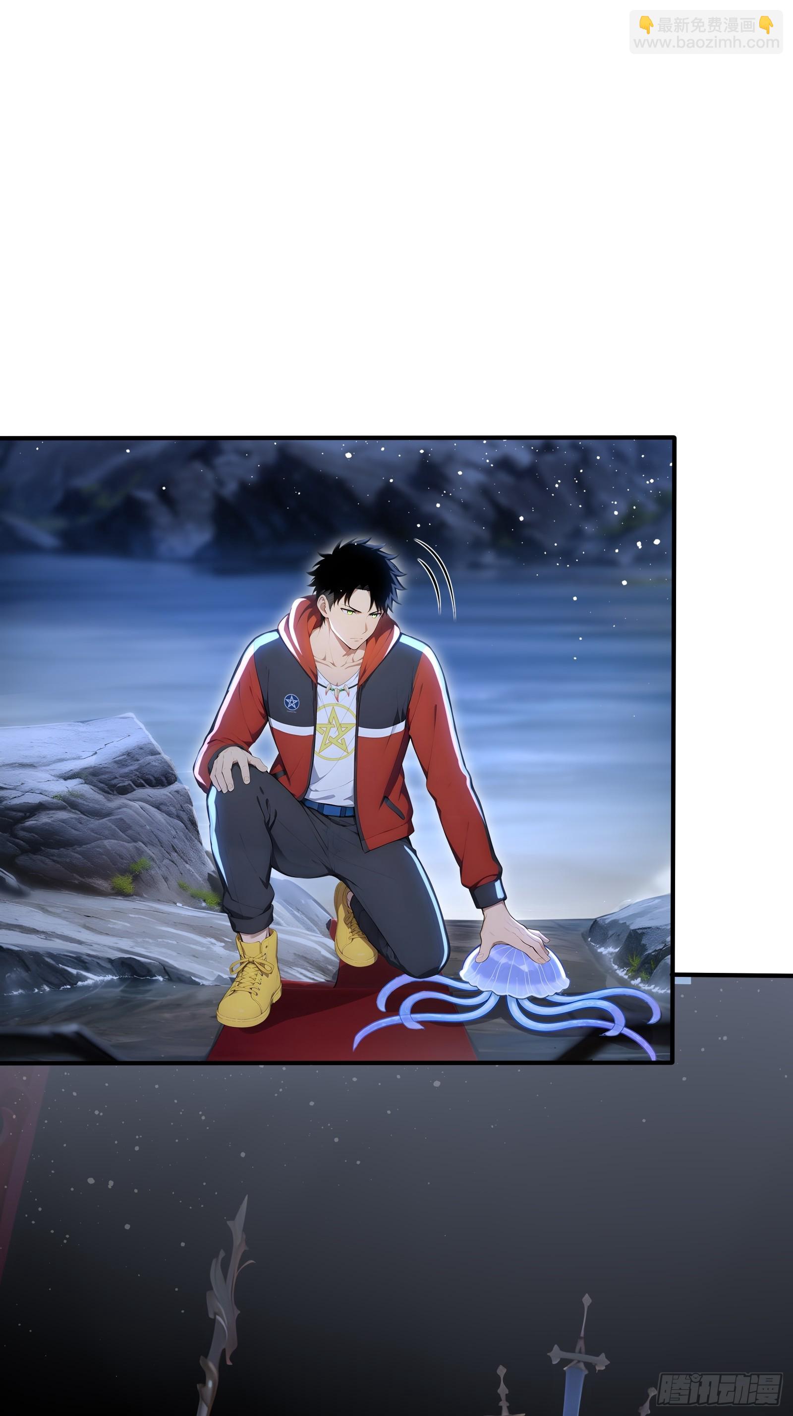 105 王座之间(1/2)-第105话