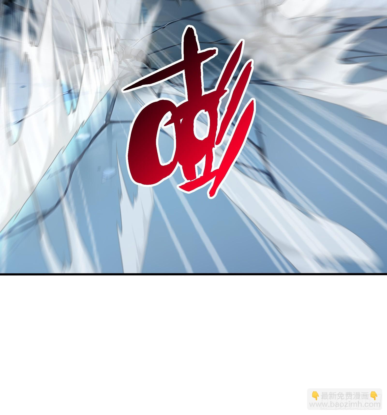 113 机械御兽-第113话