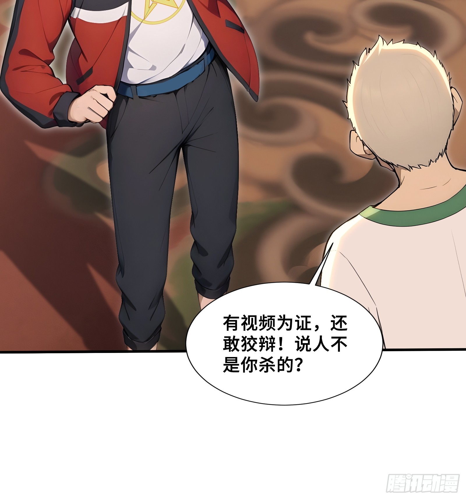 127 杀人偿命-第129话