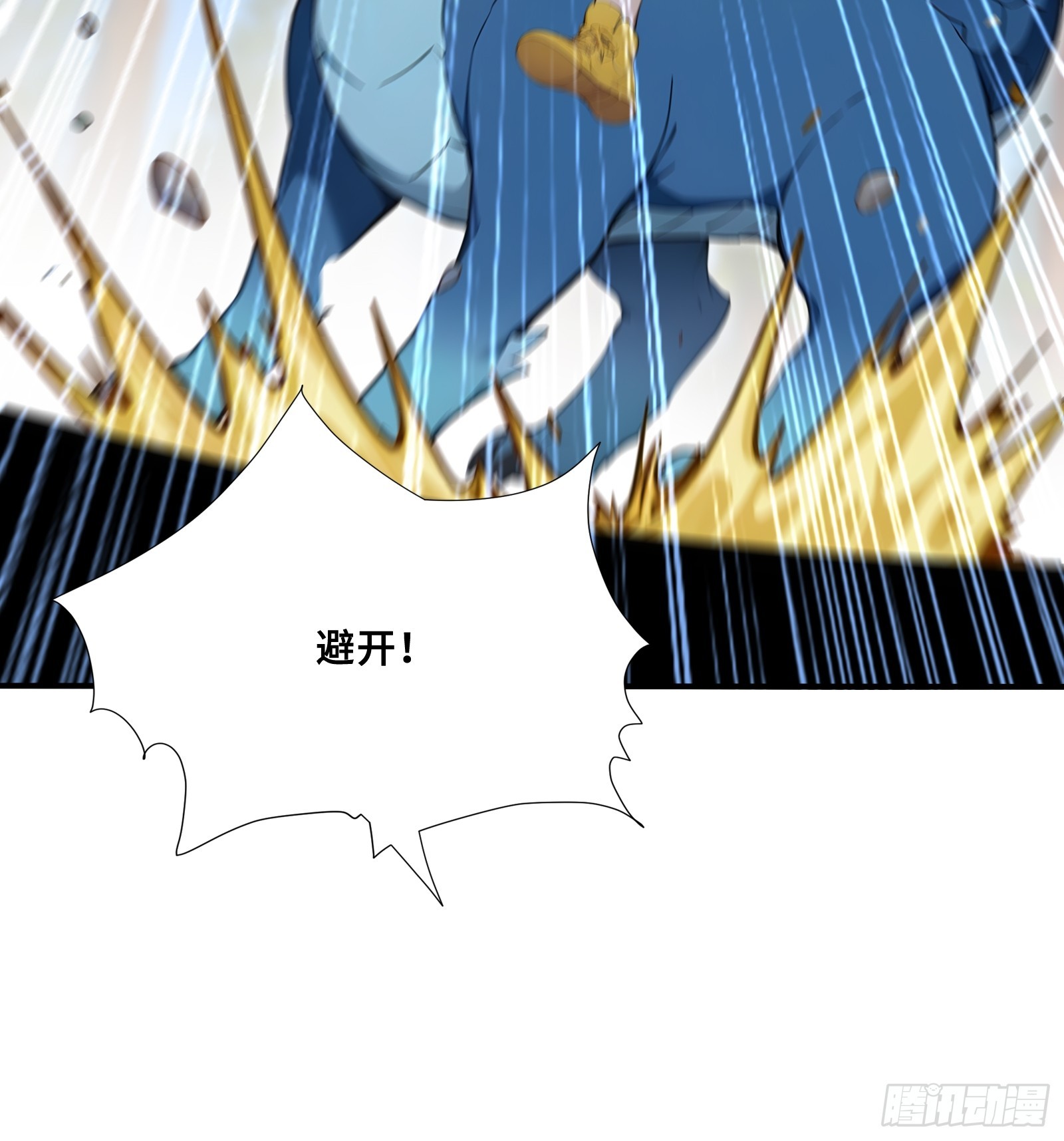 129-第135话