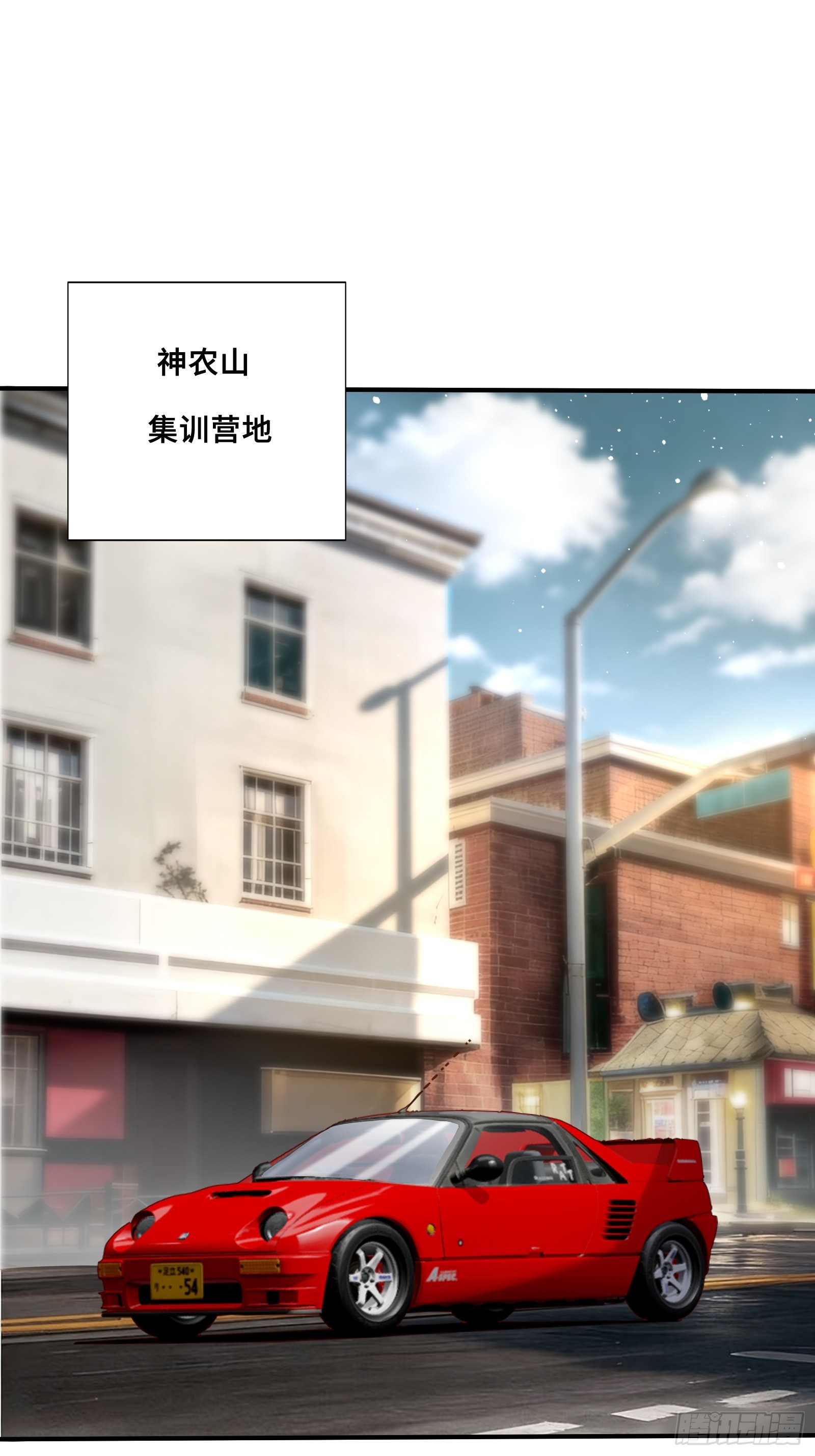 129-第135话