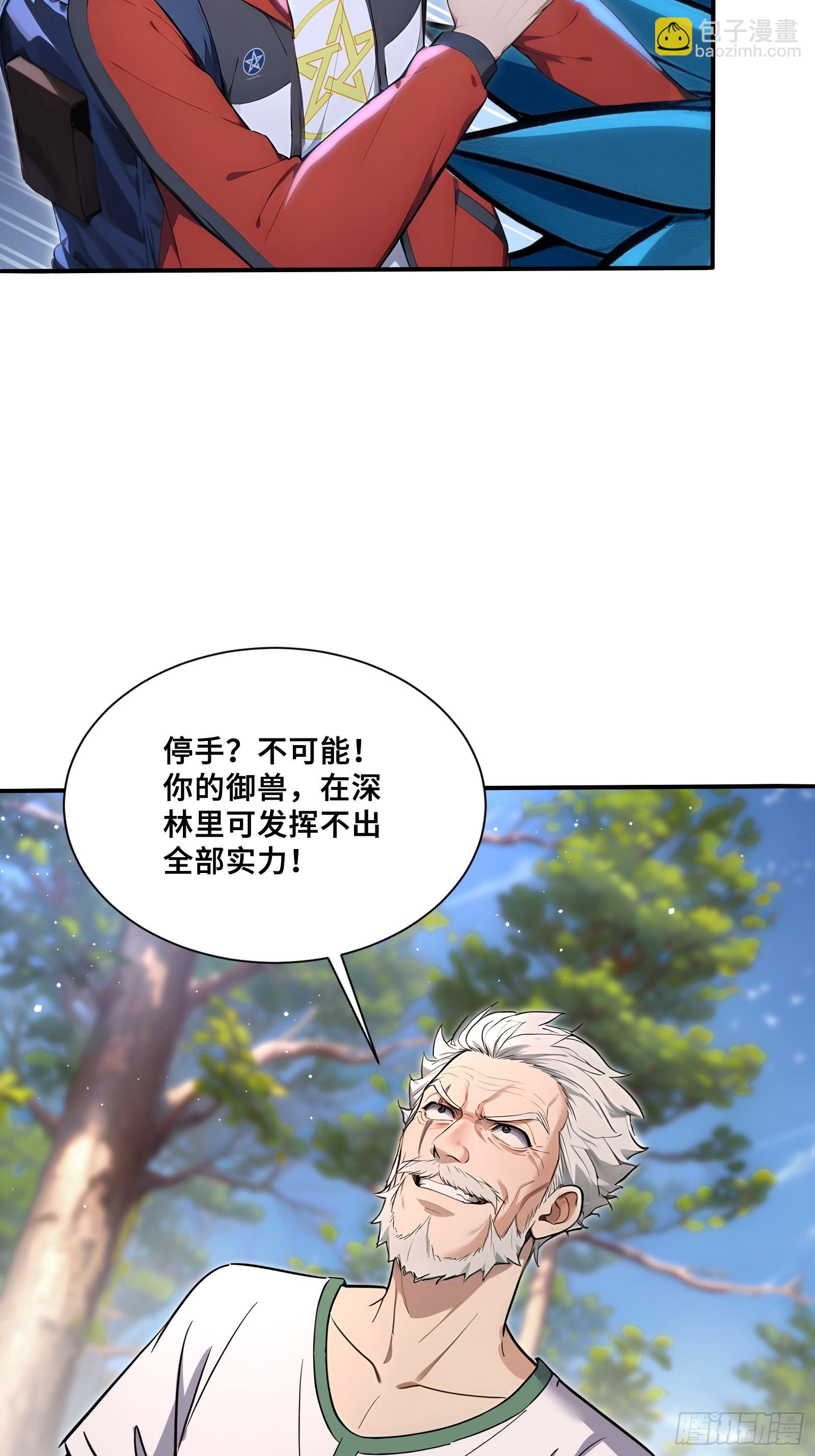 129-第135话