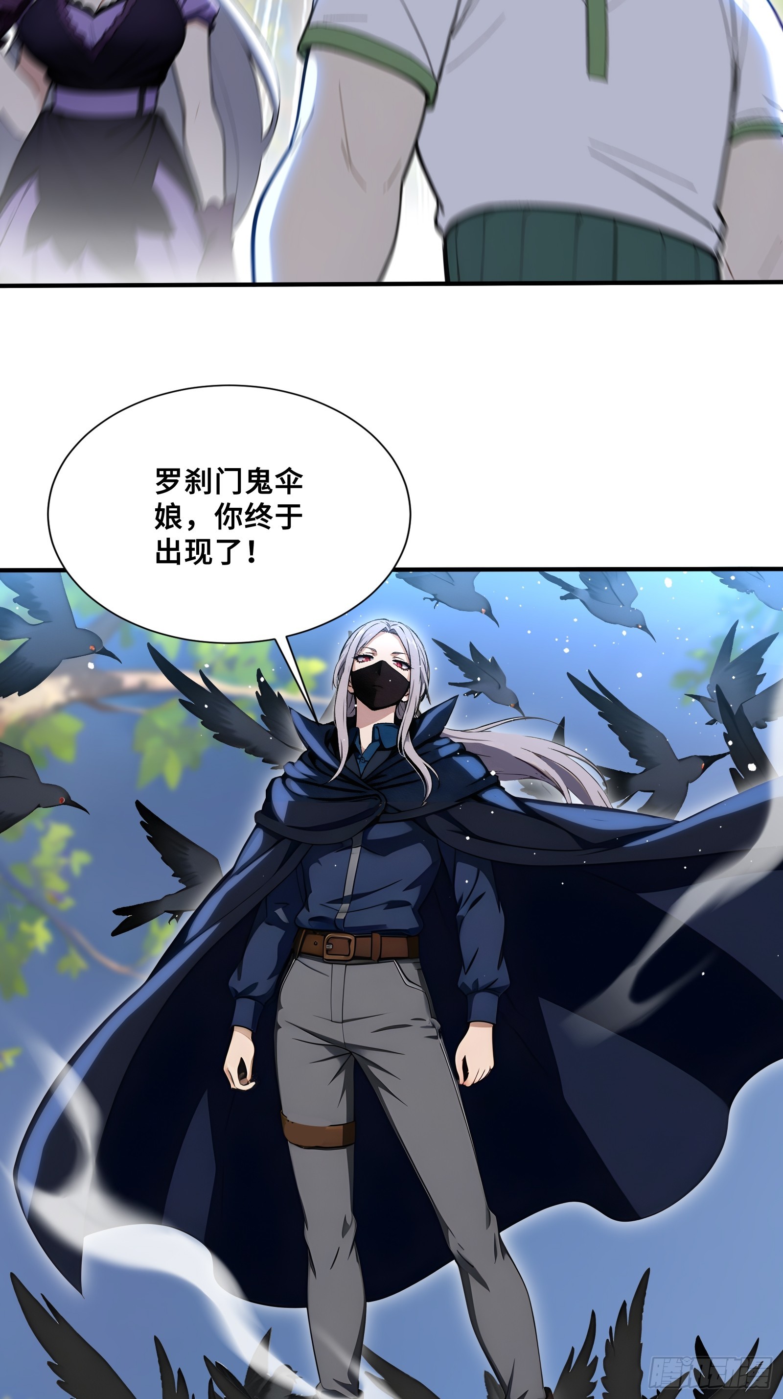 129-第135话