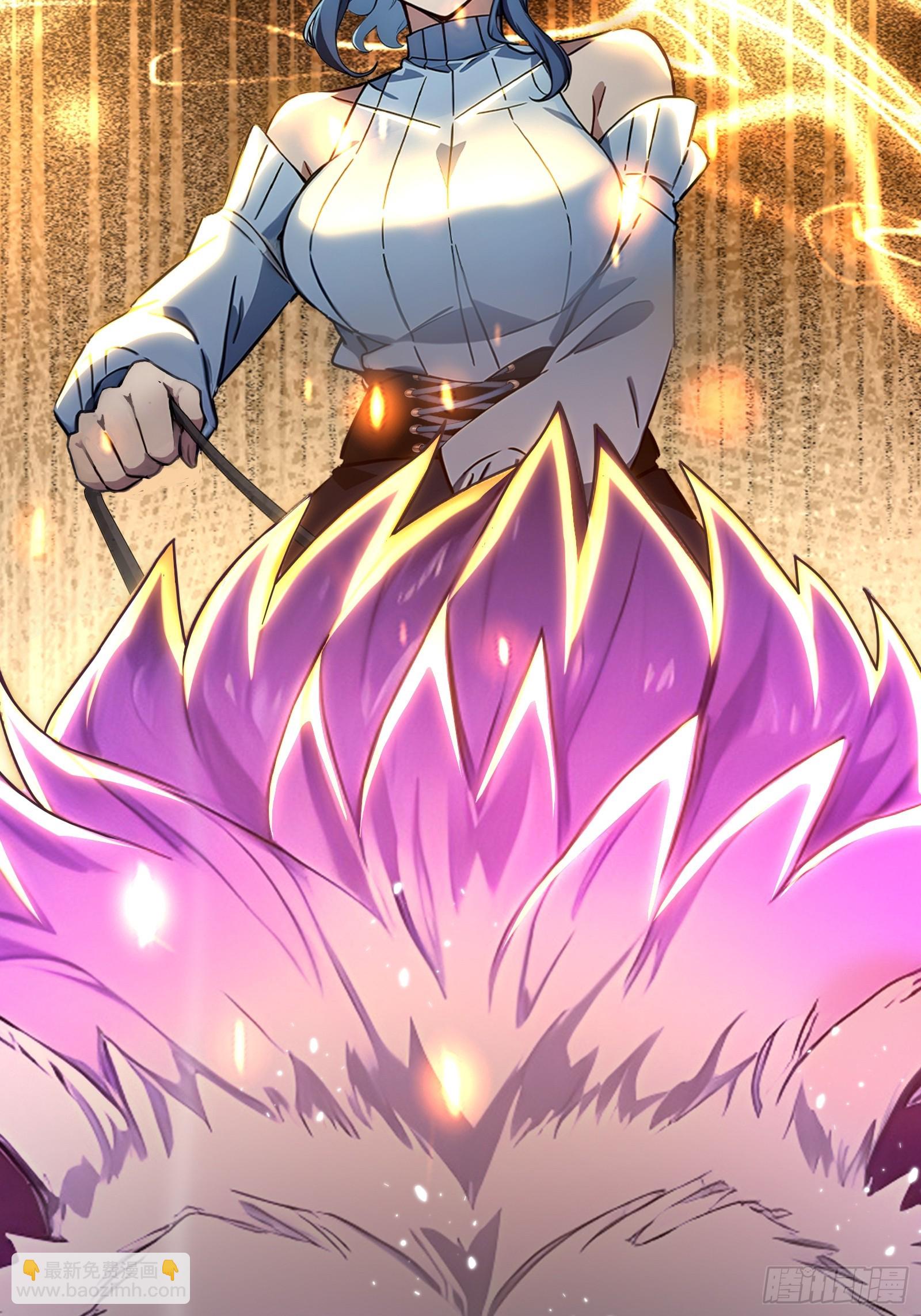 1 一人一狗(1/2)-第1话