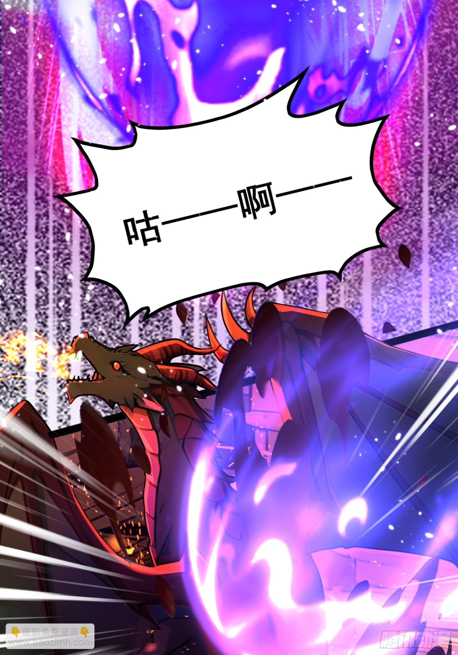1 一人一狗(1/2)-第1话