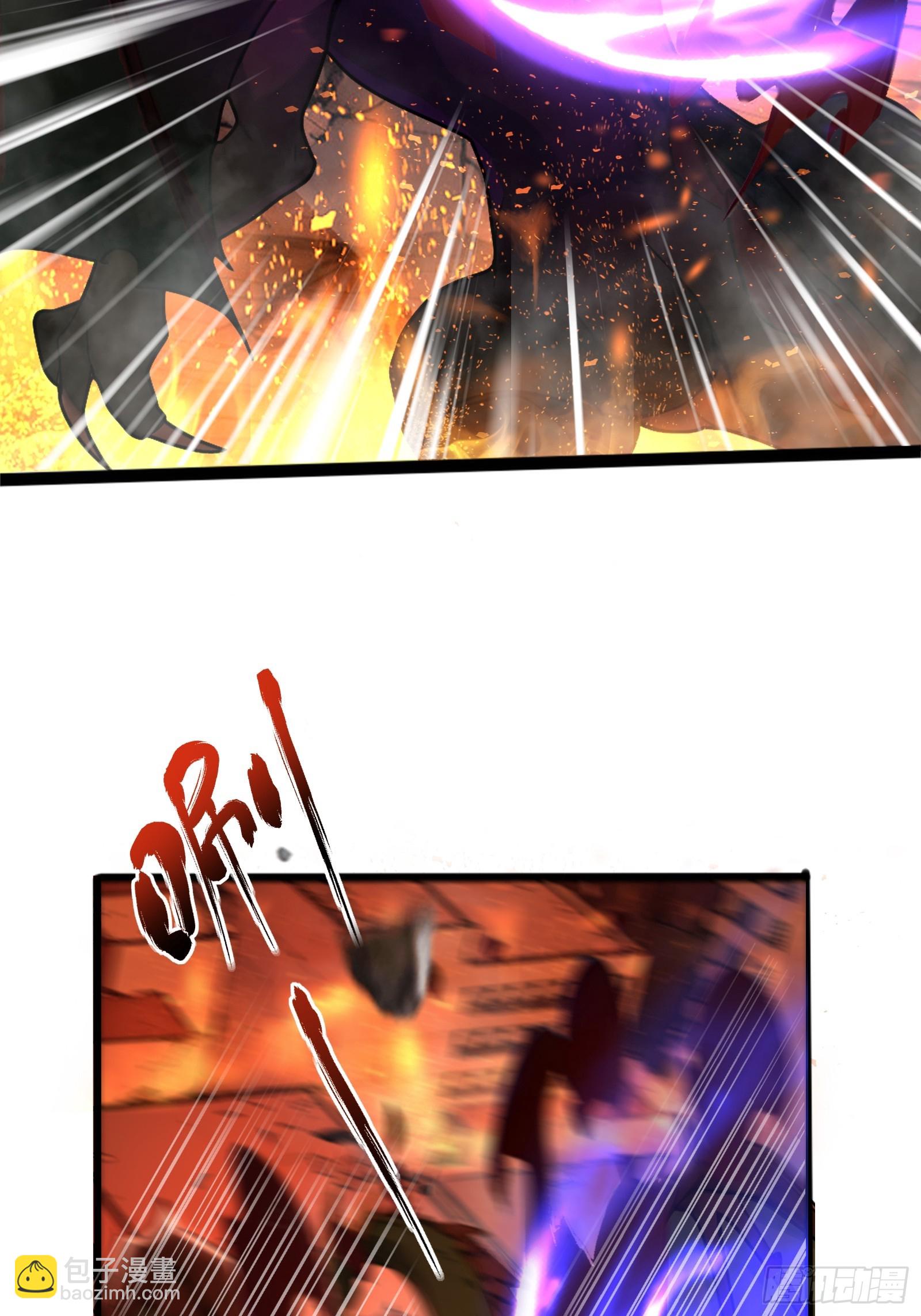 1 一人一狗(1/2)-第1话