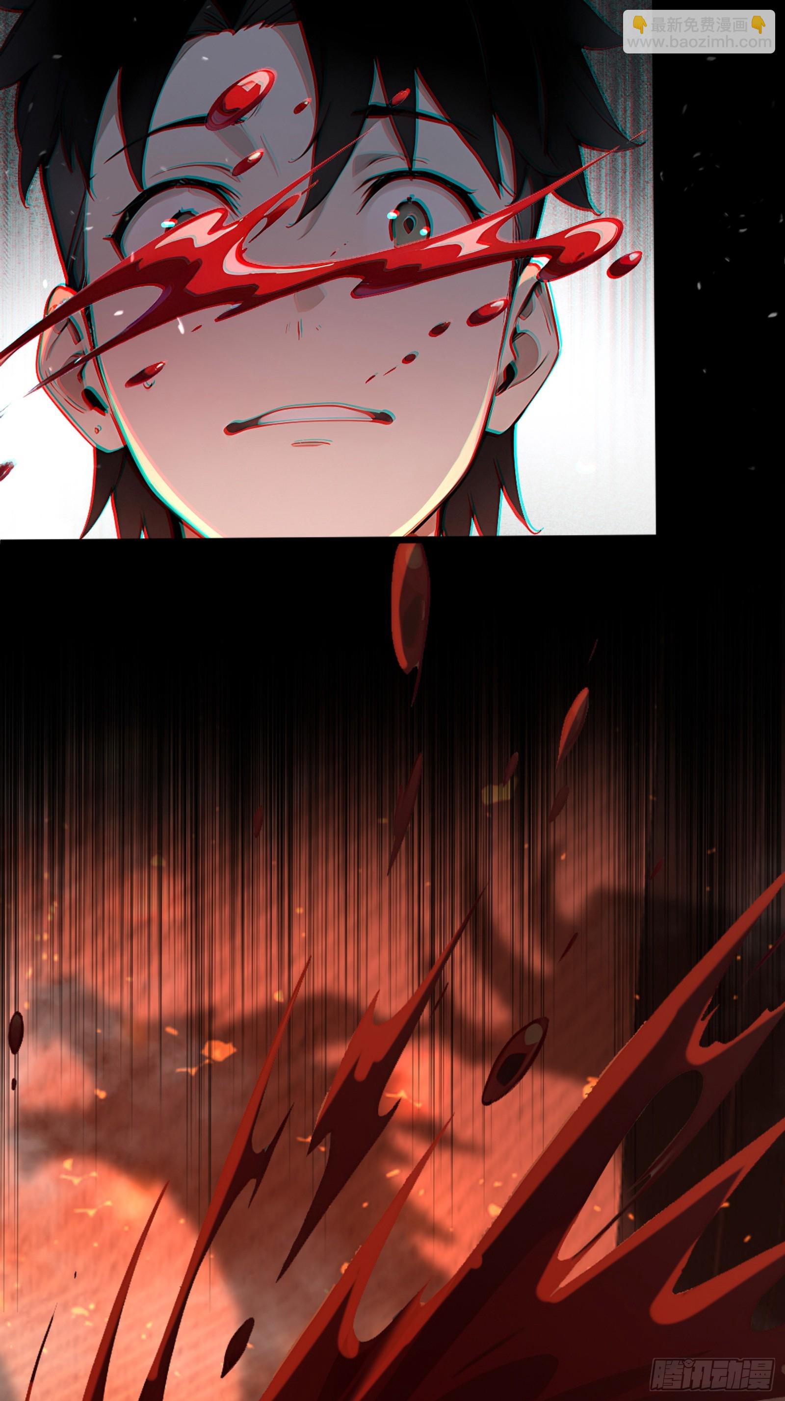1 一人一狗(1/2)-第1话