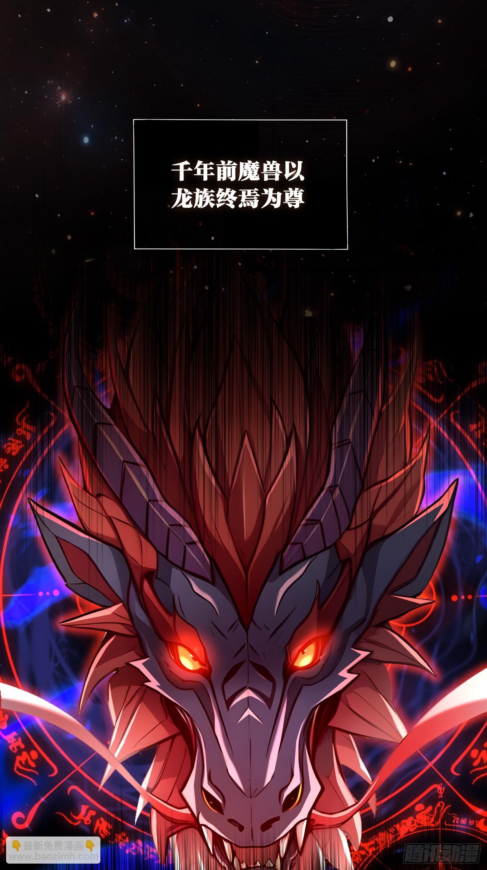 1 一人一狗(1/2)-第1话