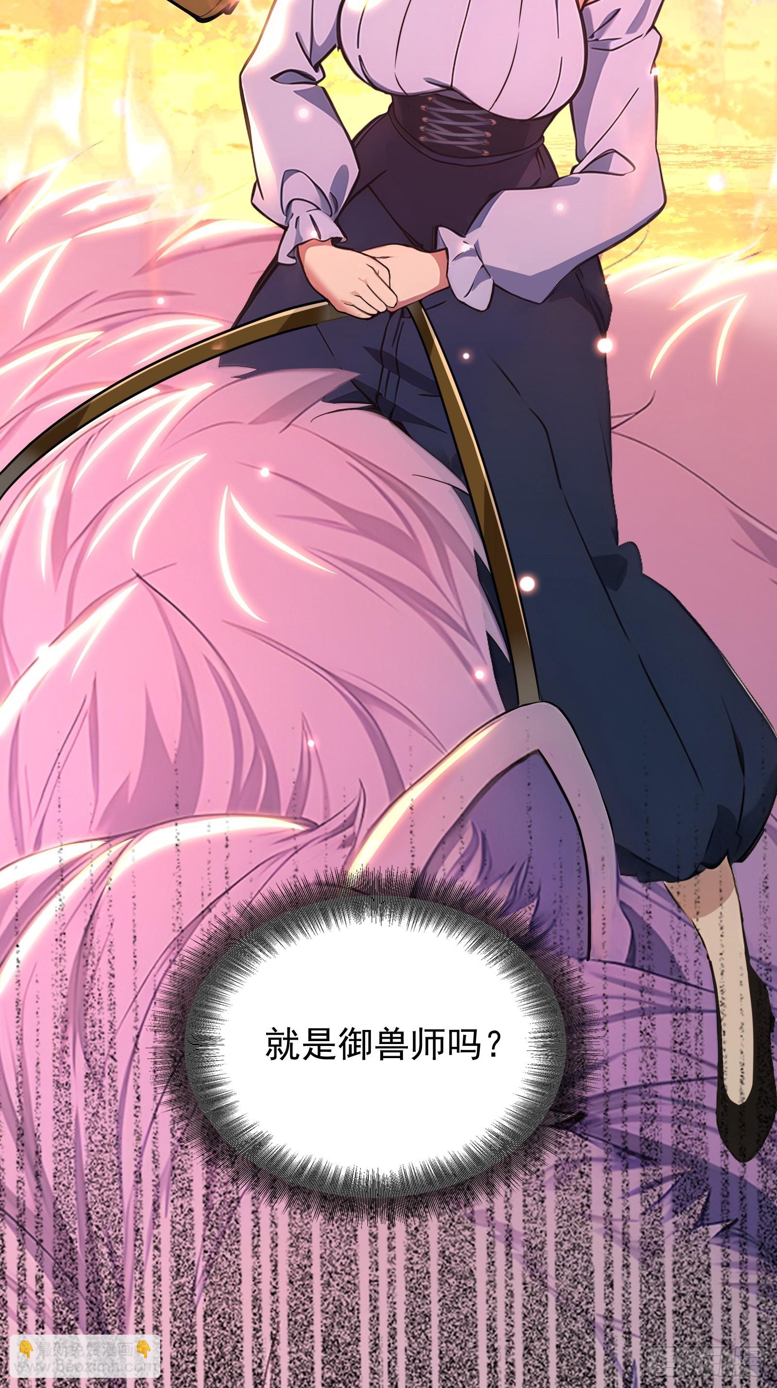 1 一人一狗(1/2)-第1话