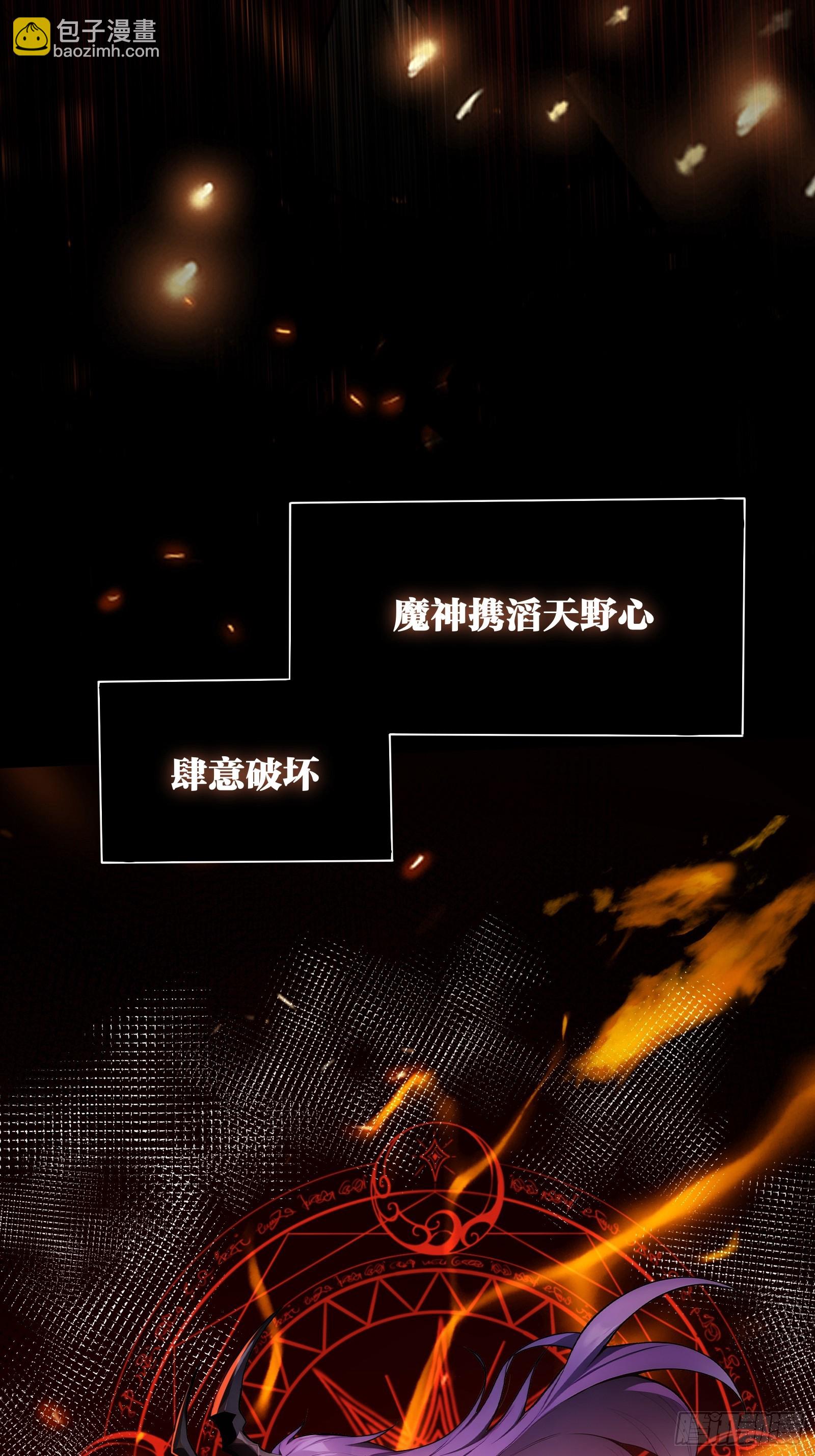 1 一人一狗(1/2)-第1话