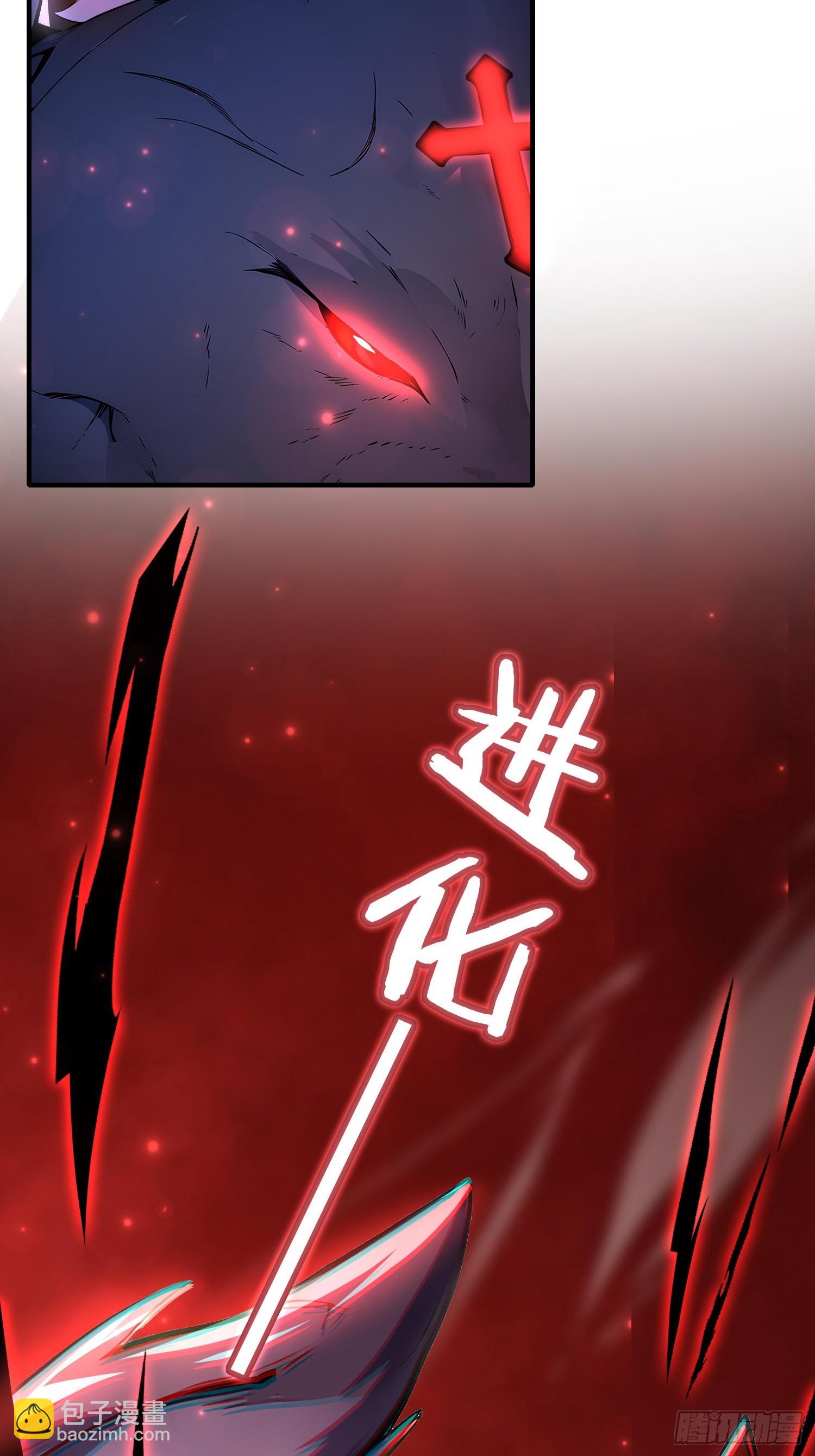 3 不安的电话(1/2)-第3话
