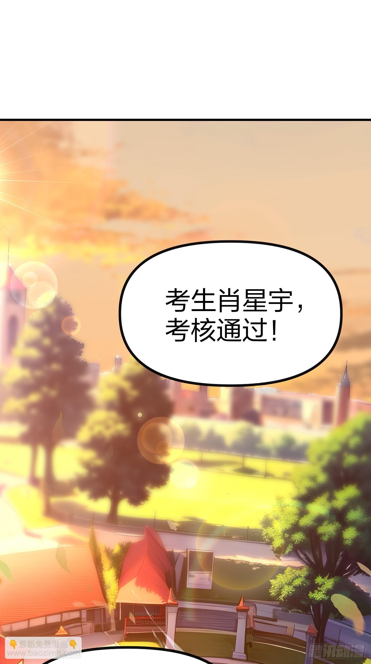 3 不安的电话(1/2)-第3话