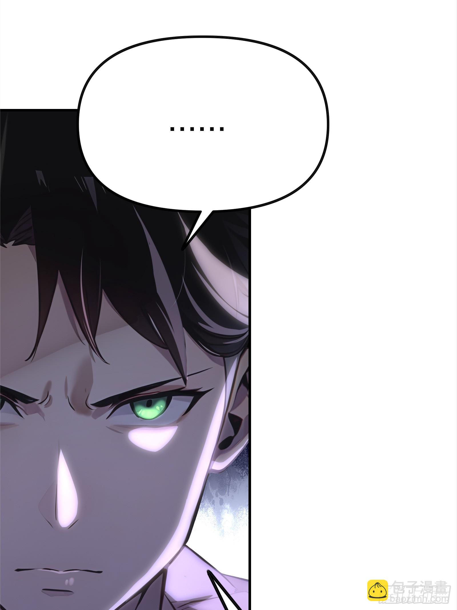 3 不安的电话(1/2)-第3话