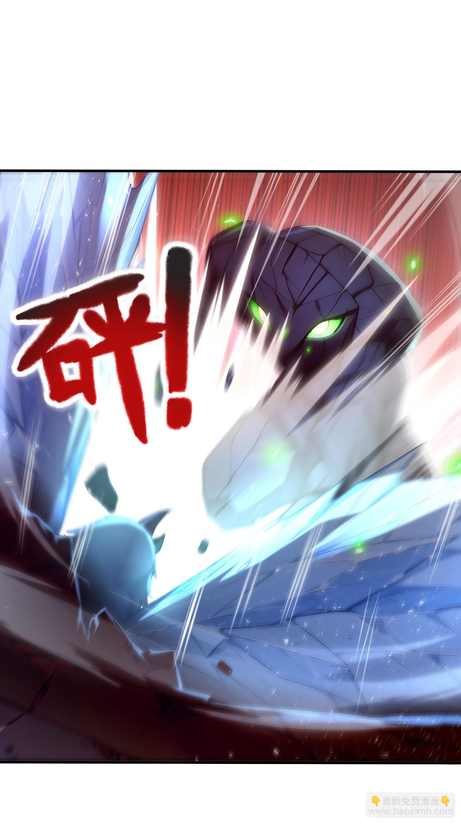 41 光之一闪(1/2)-第41话
