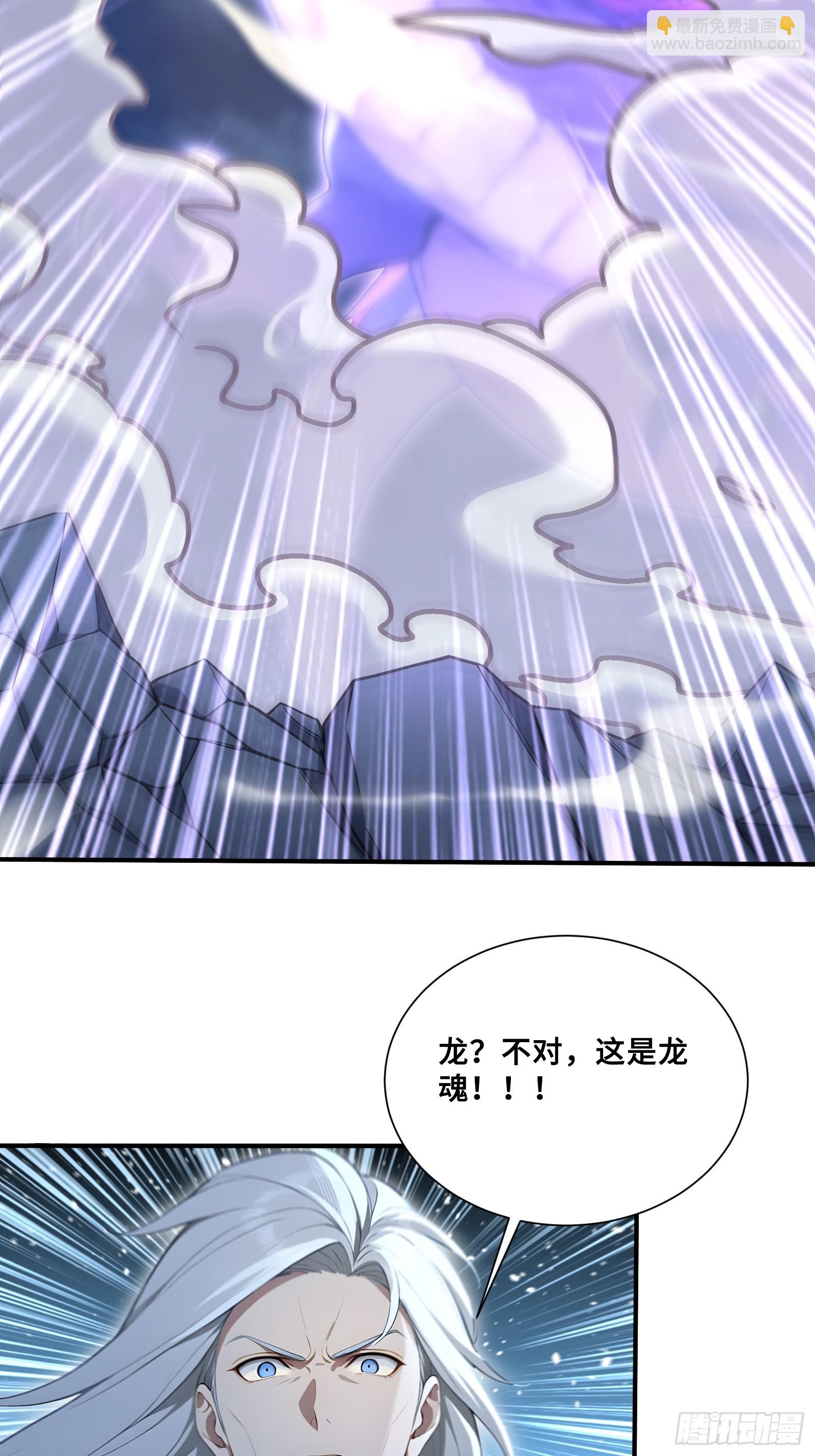 49 大将之威(1/2)-第49话