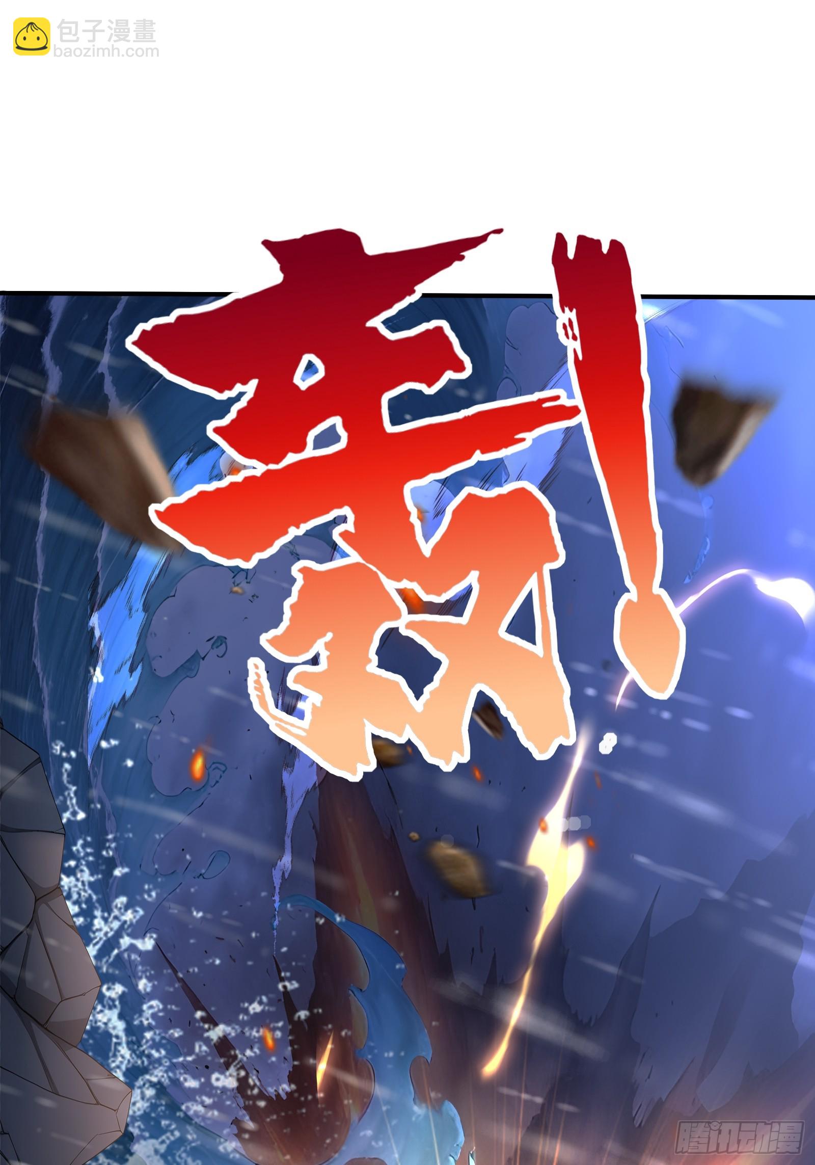 49 大将之威(1/2)-第49话