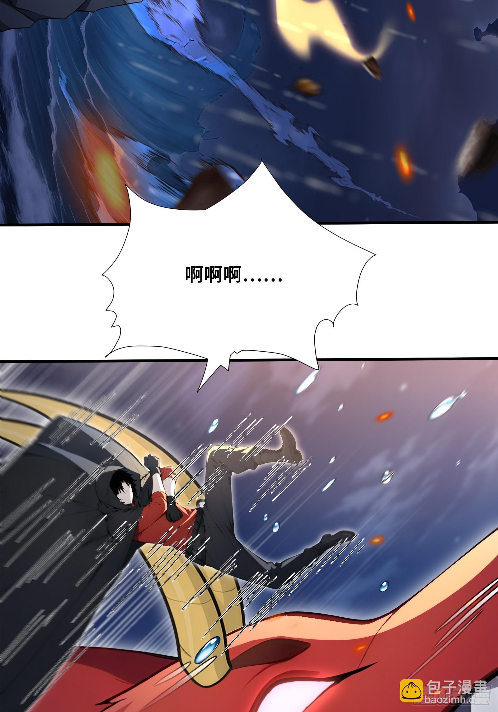 49 大将之威(1/2)-第49话