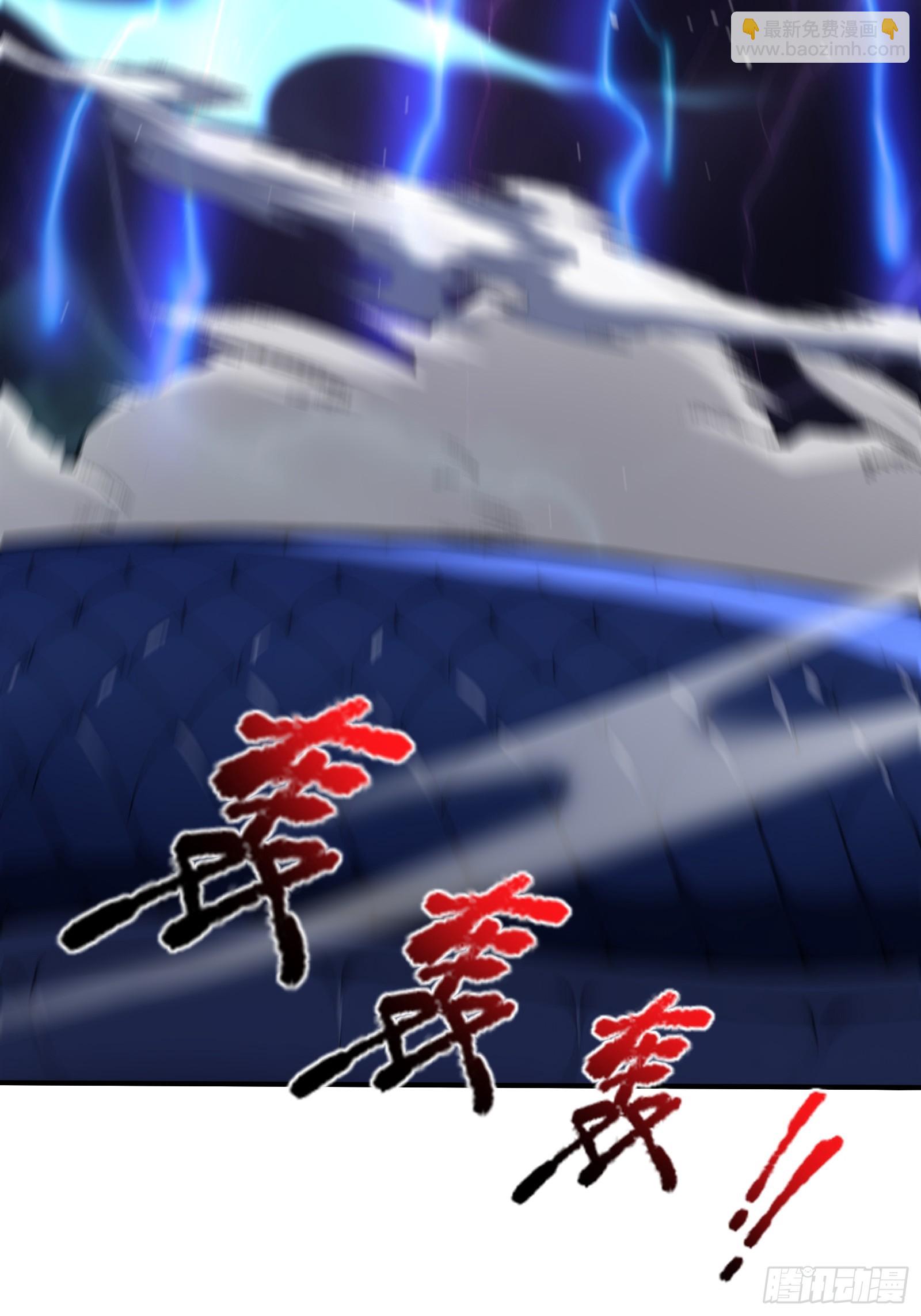 51 真正的危机！-第51话