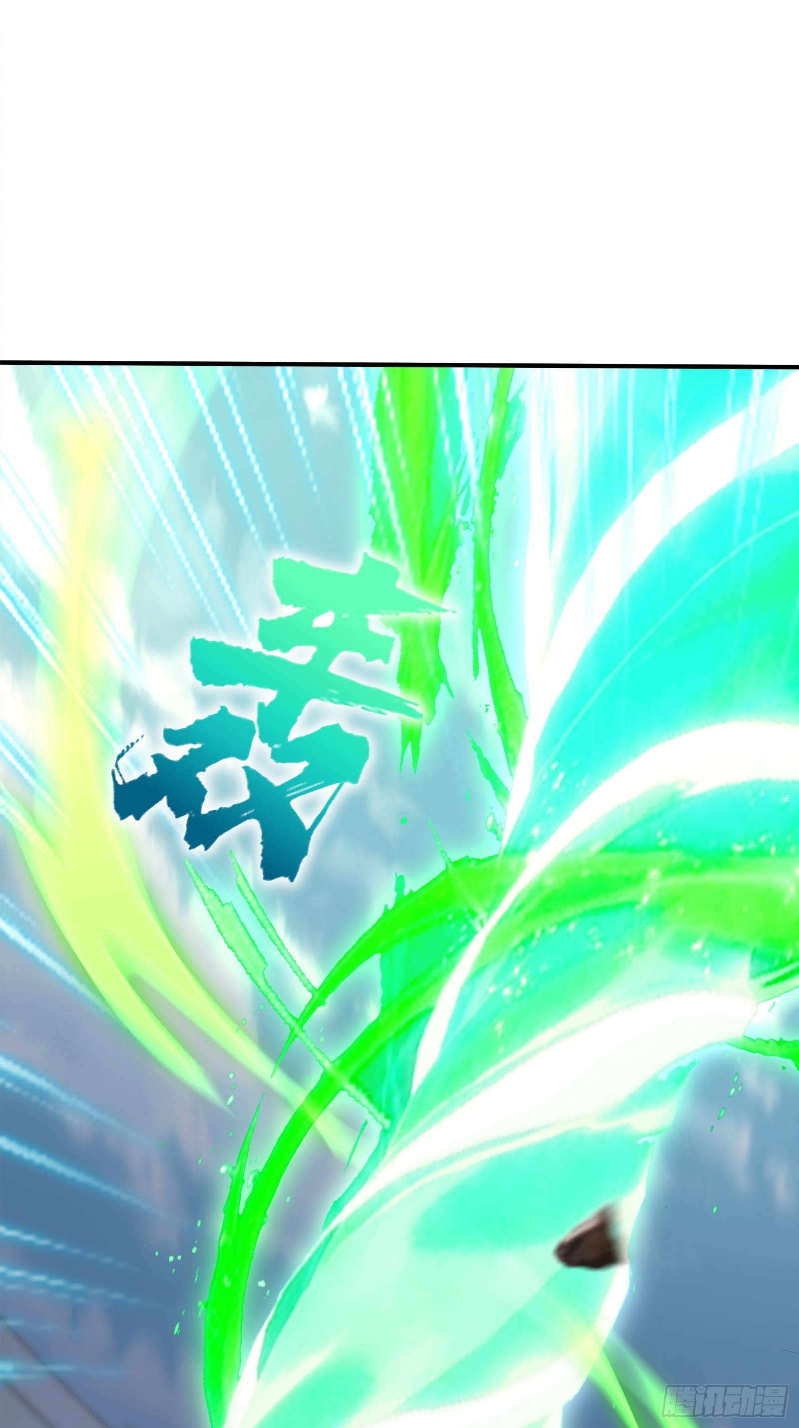 59 亡灵之怒-第59话