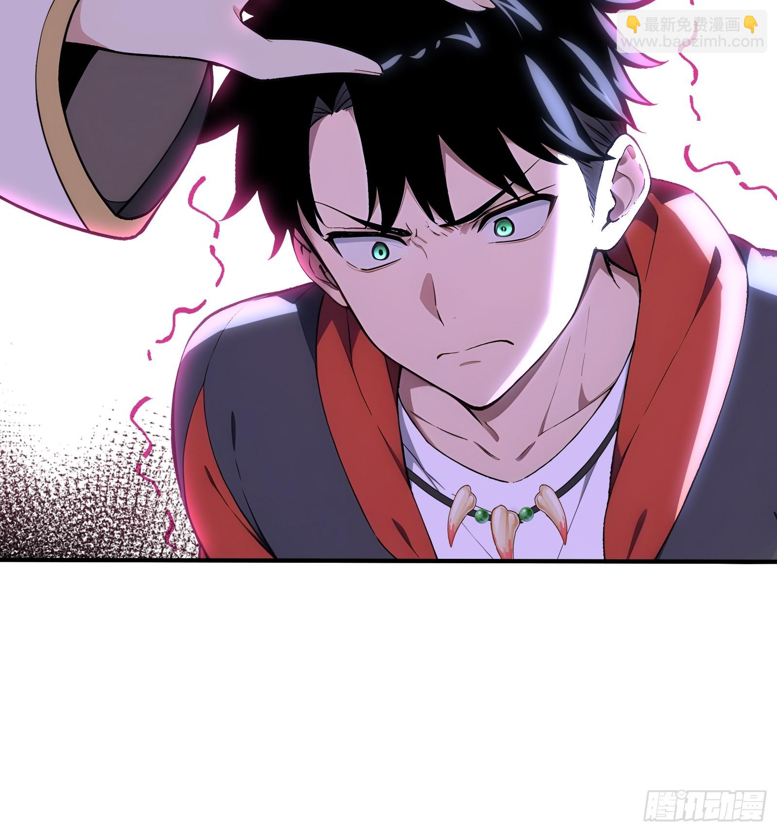 63 大局已定-第63话