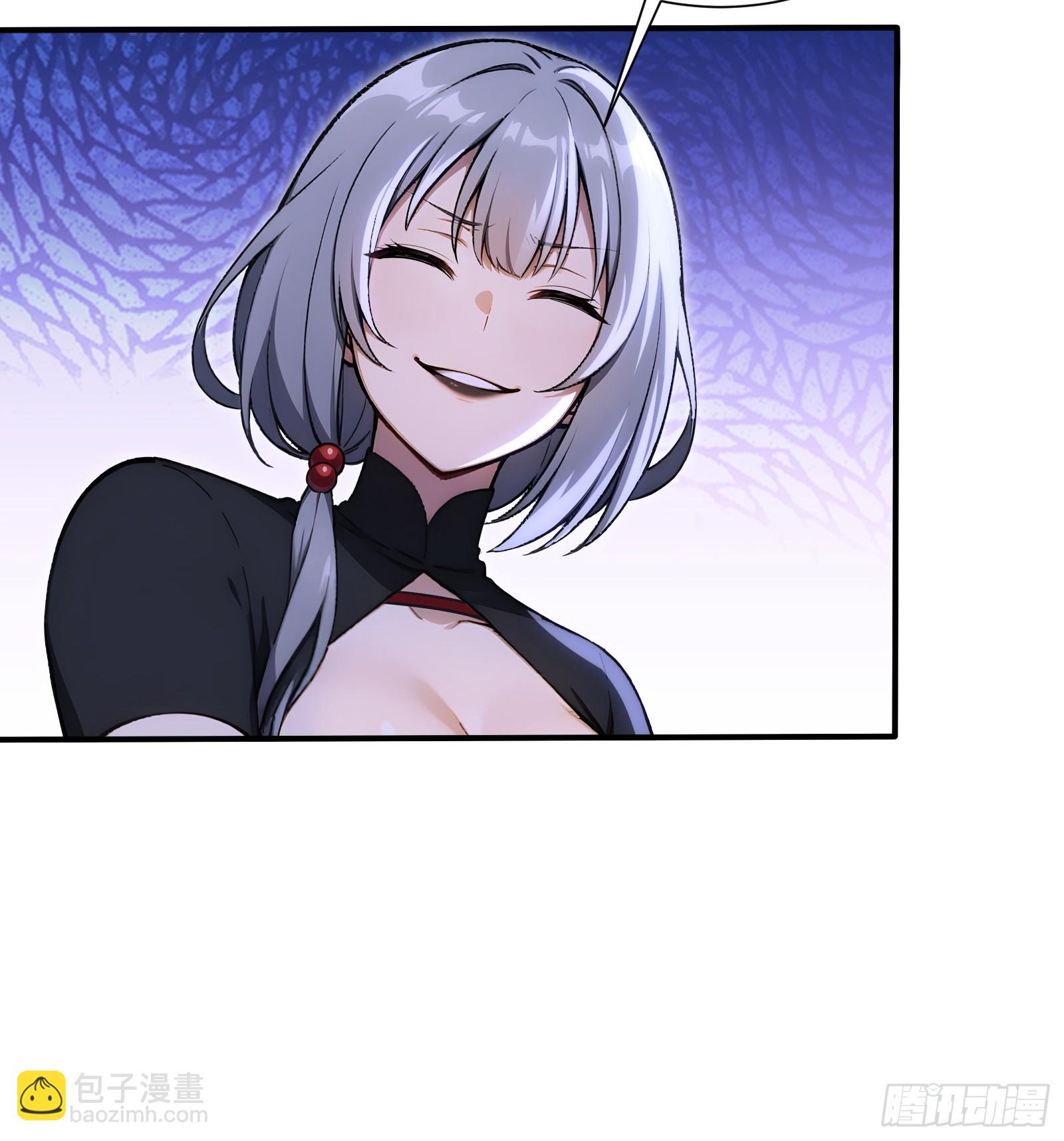 73 拍卖风波-第73话
