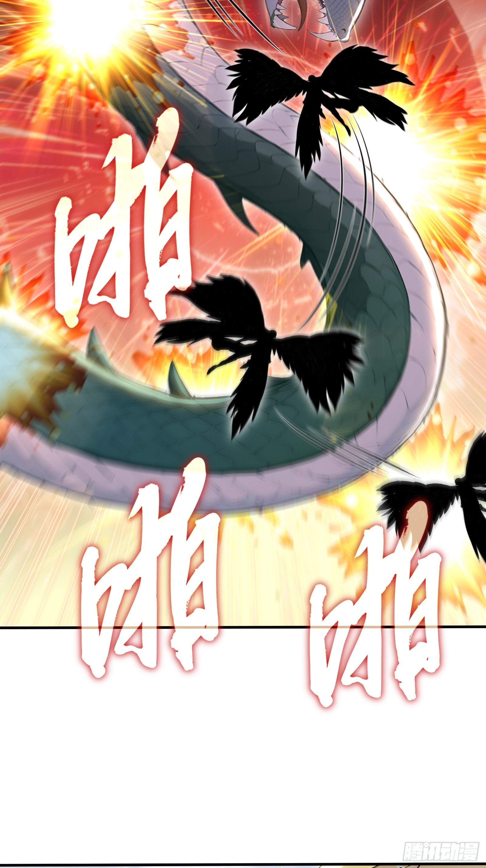 83 战斗胜利-第83话