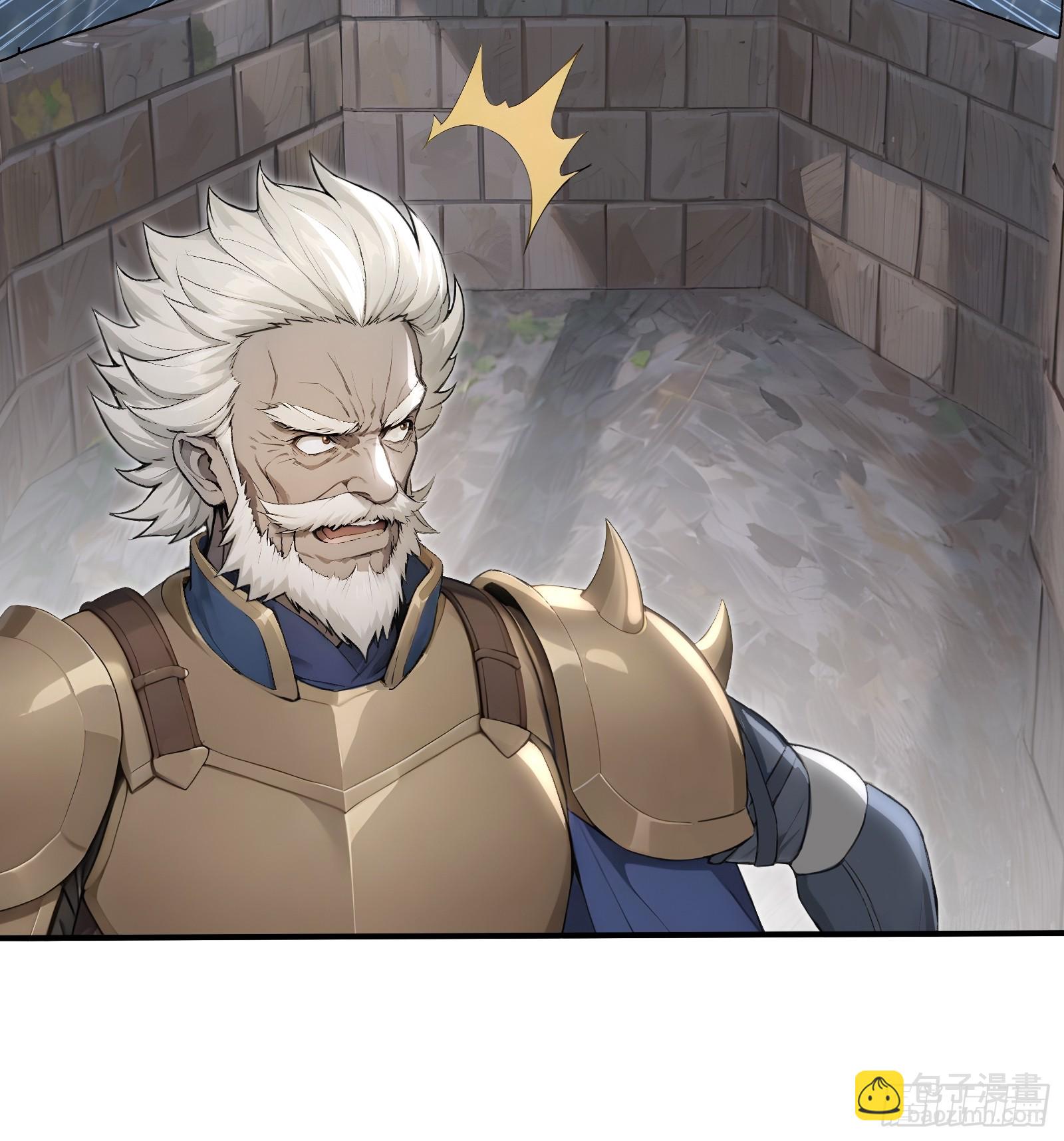 87 战争前夕-第87话