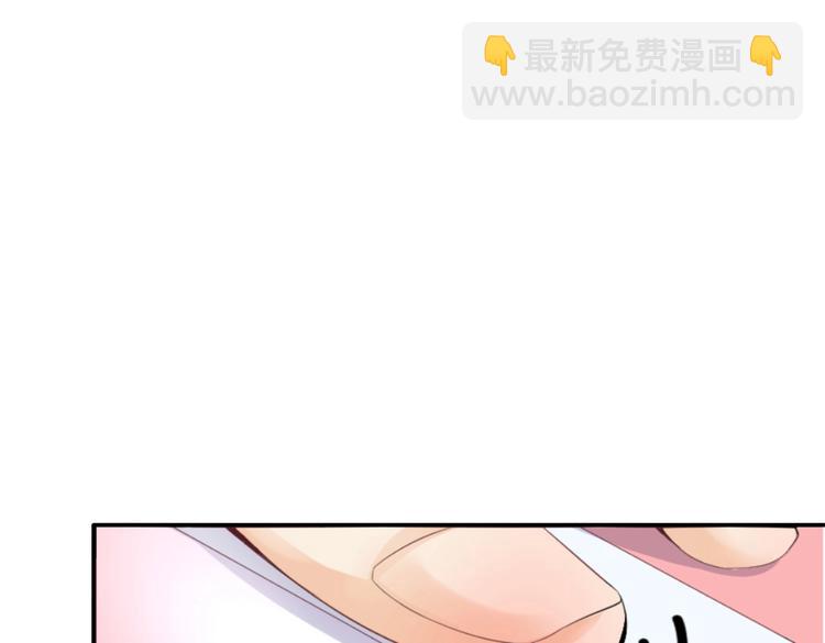 第1话 异界重生(1/3)-第1话