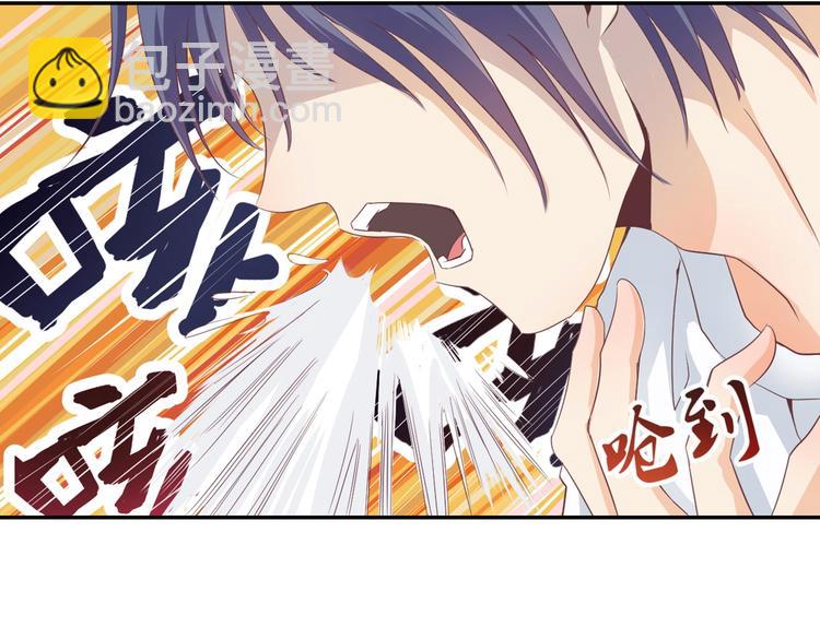 第1话 异界重生(1/3)-第1话