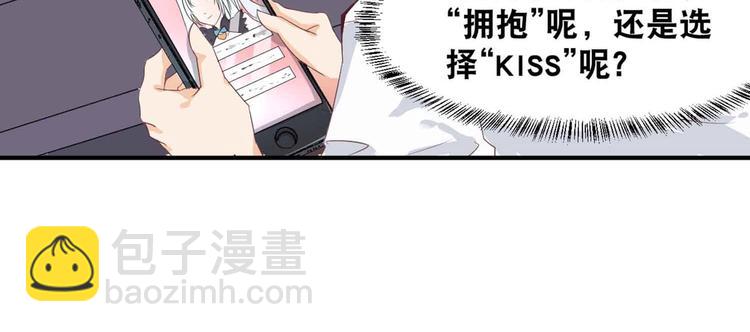 第1话 异界重生(1/3)-第1话