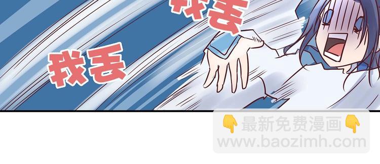 第11话 绝境(1/3)-第11话