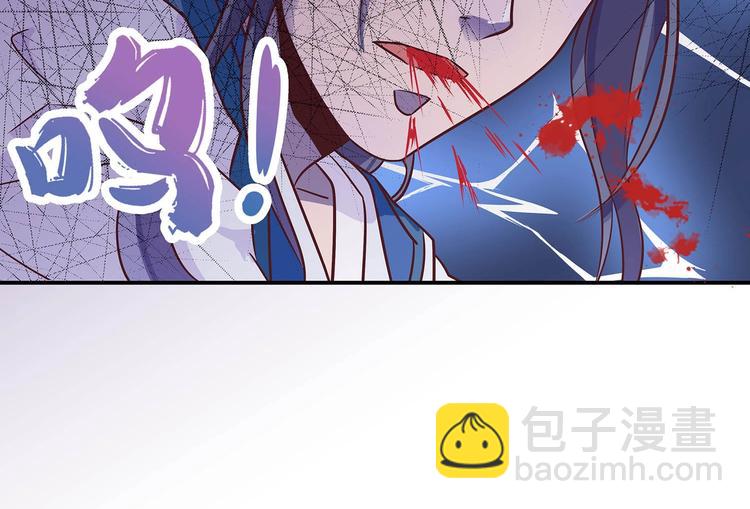 第11话 绝境(1/3)-第11话