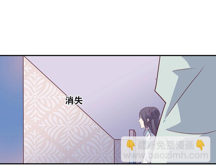 第11话 绝境(1/3)-第11话