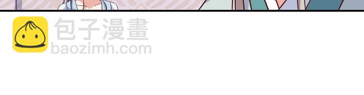 第11话 绝境(1/3)-第11话